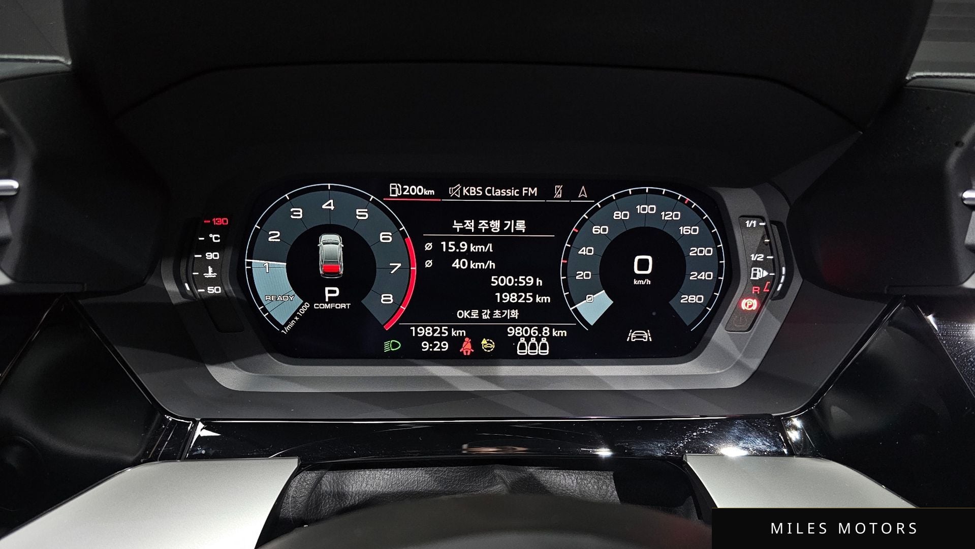 Audi A3 (8Y) 2023 — миниатюра 8