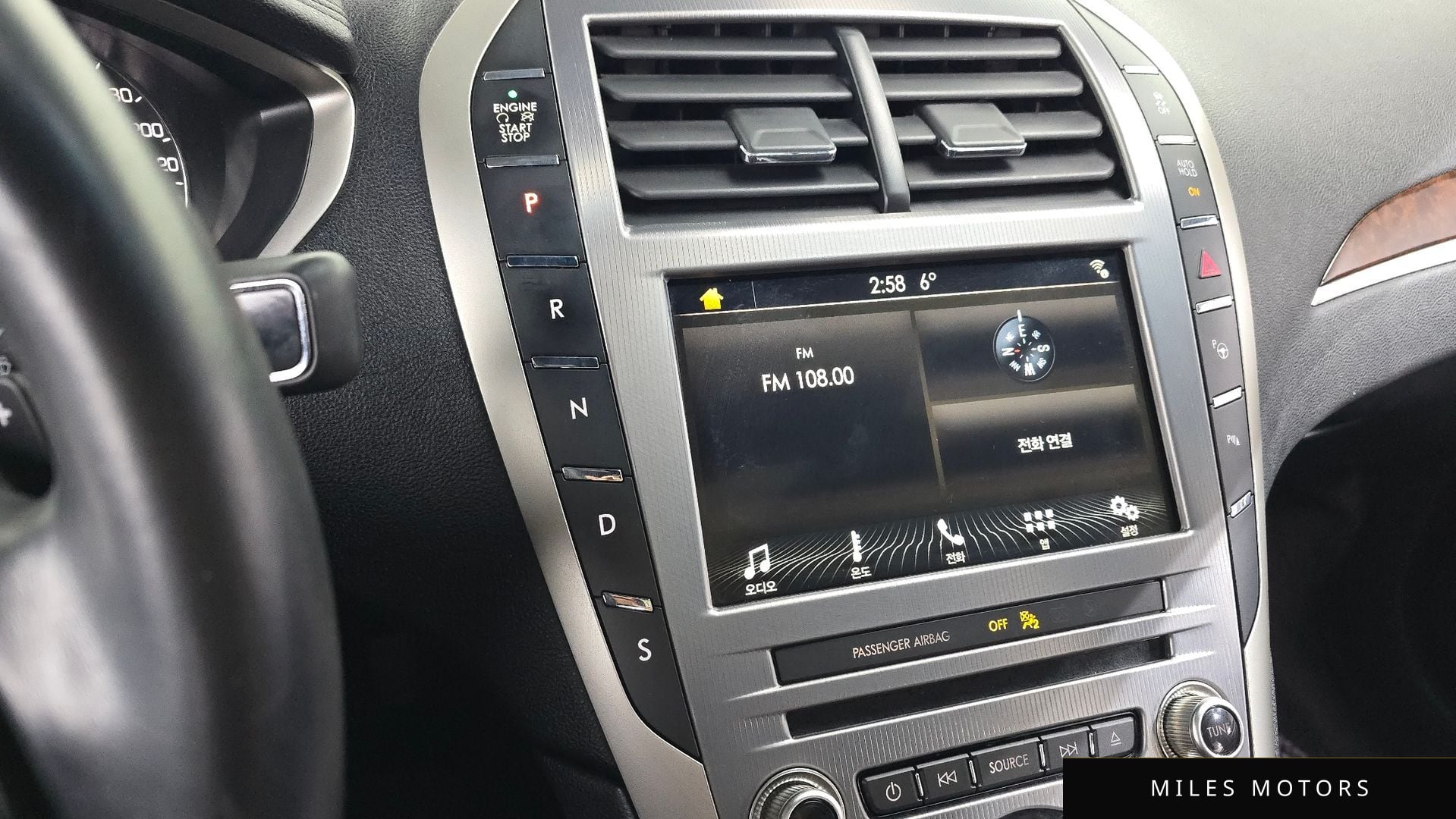 Lincoln MKZ 2019 — миниатюра 9