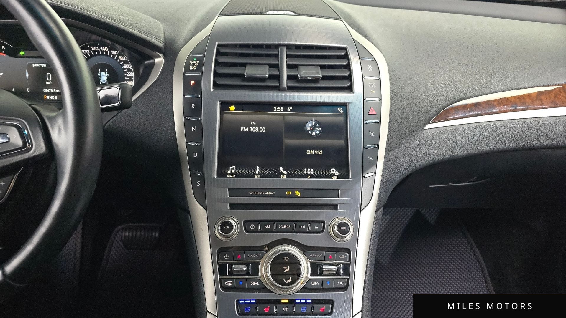 Lincoln MKZ 2019 — миниатюра 14