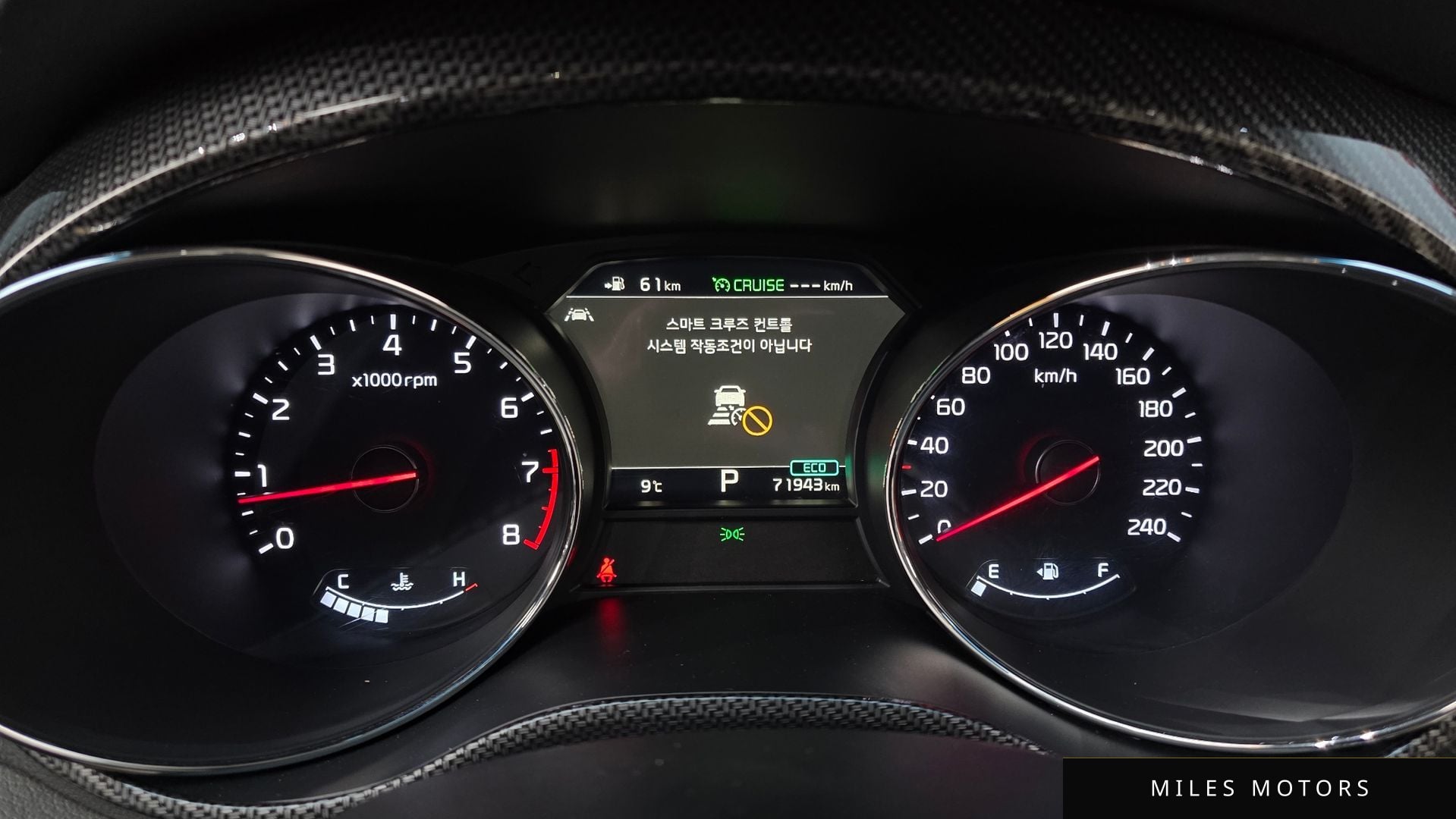 Kia 뉴 카니발 2019 — миниатюра 8
