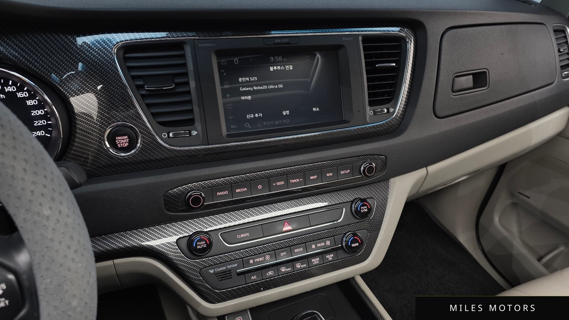 Kia 뉴 카니발 2019 — миниатюра 14