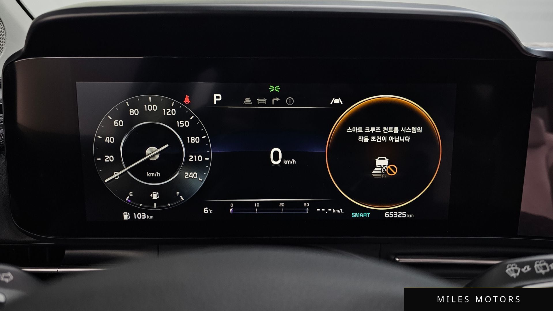 Kia Carnival 2021 — миниатюра 8