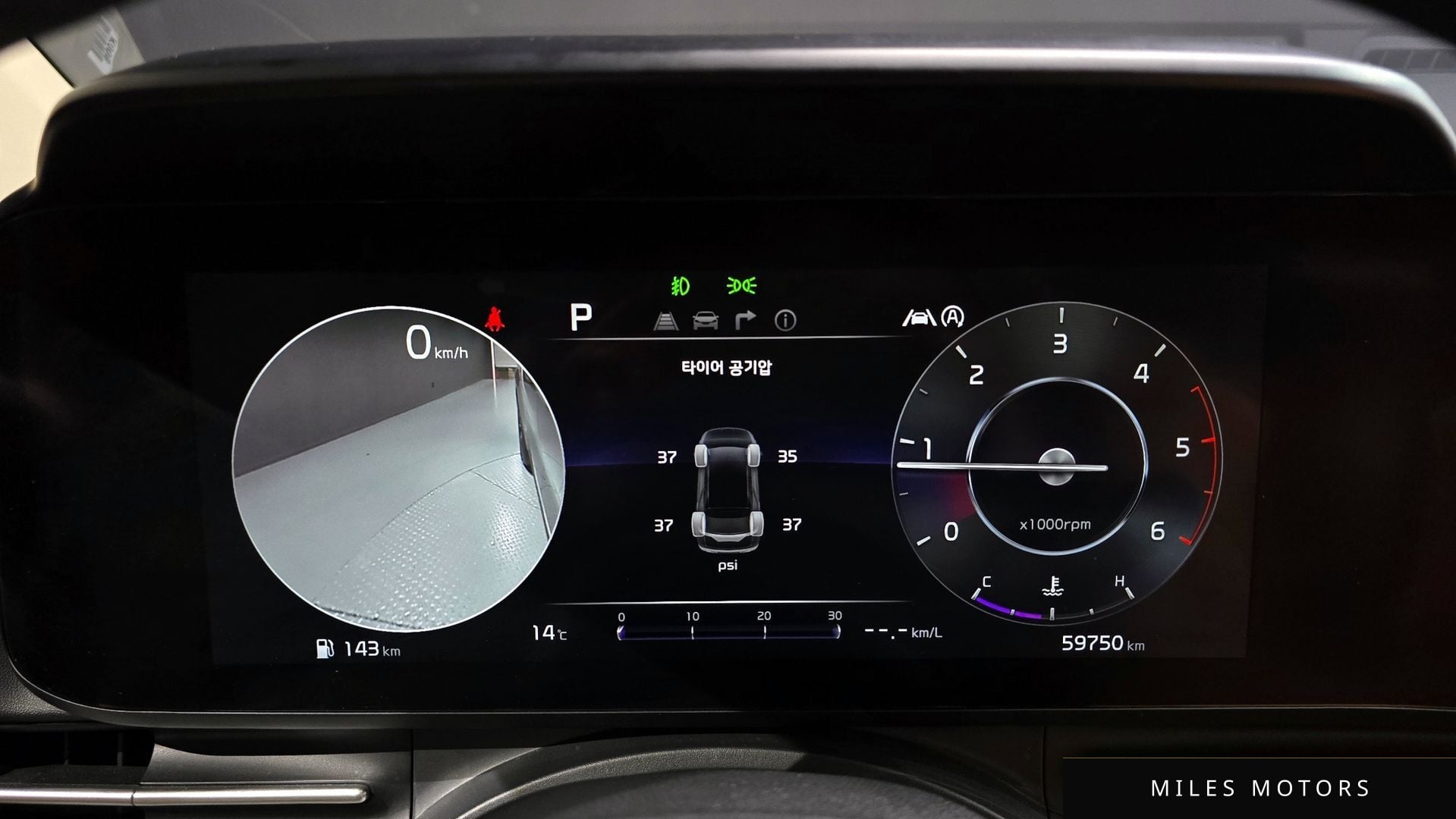 Kia Carnival 2023 — миниатюра 8