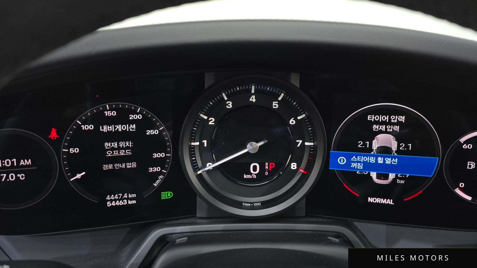 Porsche 911 (992) 2021 — миниатюра 8