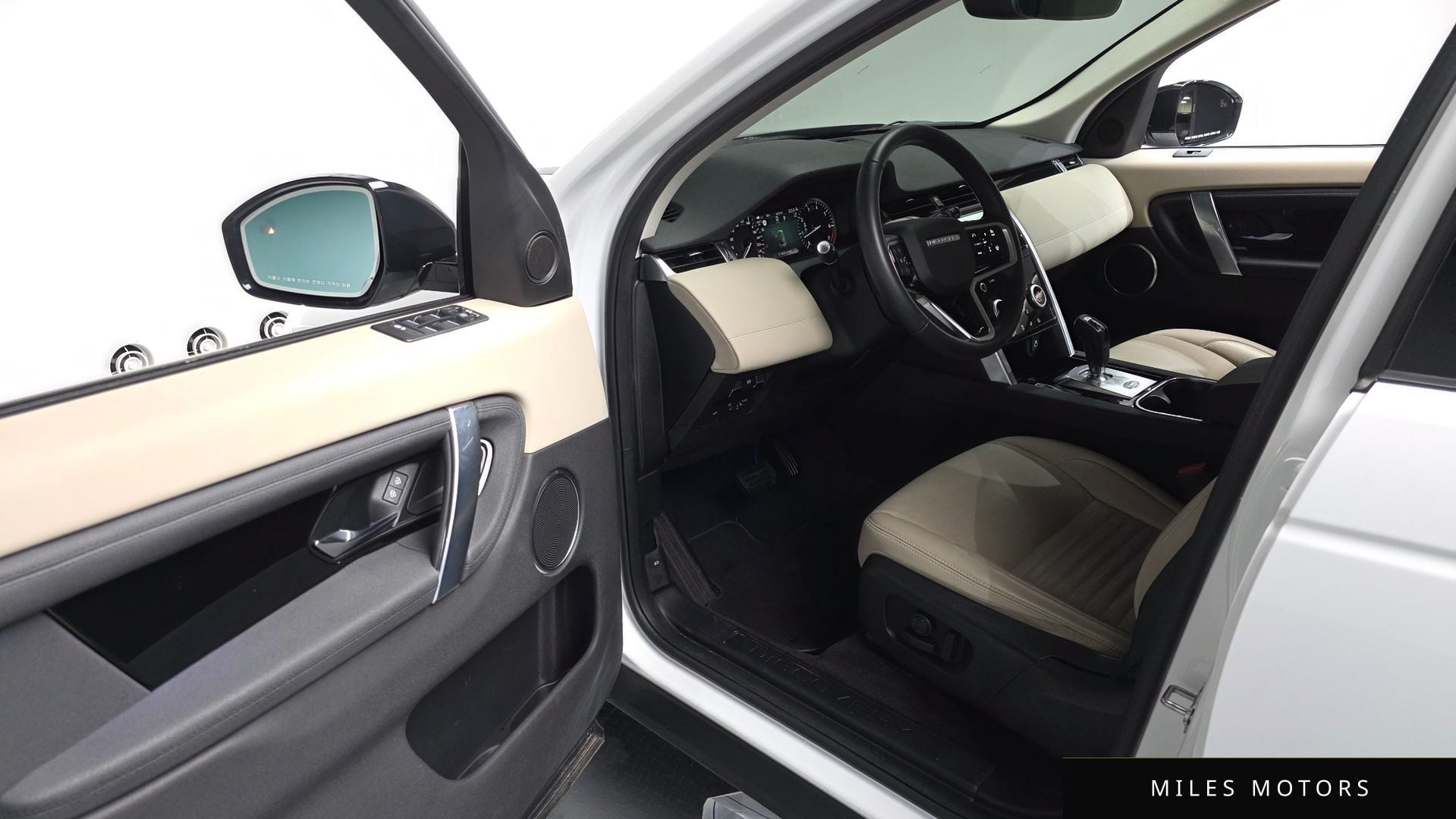 Land Rover Discovery Sport 2023 — миниатюра 11