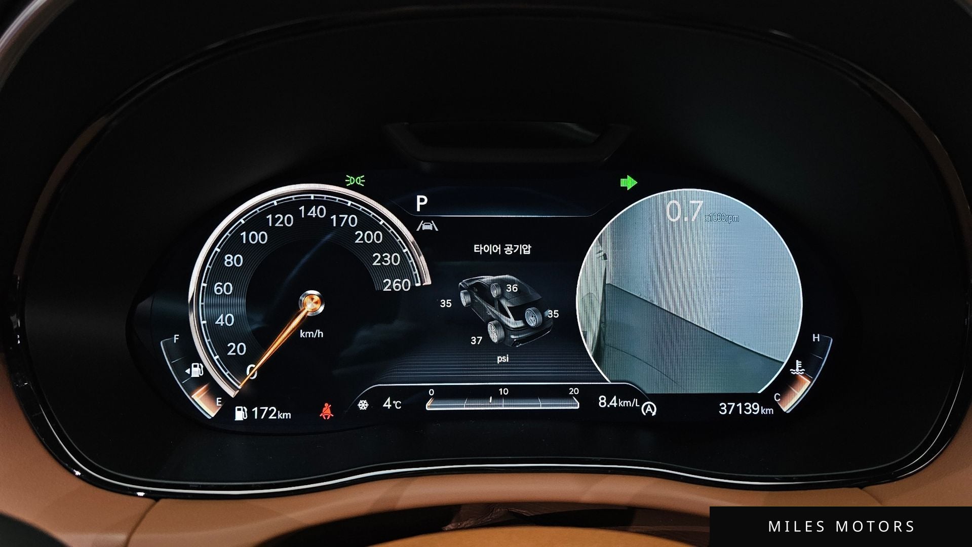 Genesis GV70 2022 — миниатюра 8