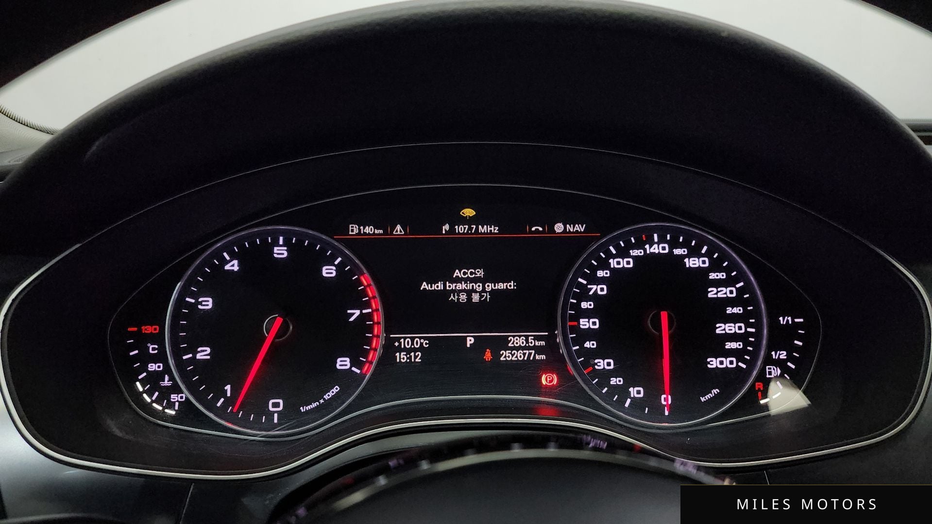 Audi A7 2015 — миниатюра 8