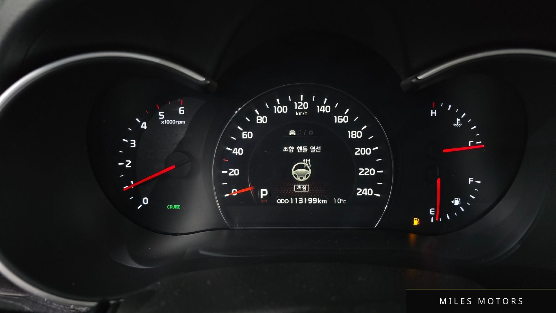 Kia Sorento 2014 — миниатюра 8
