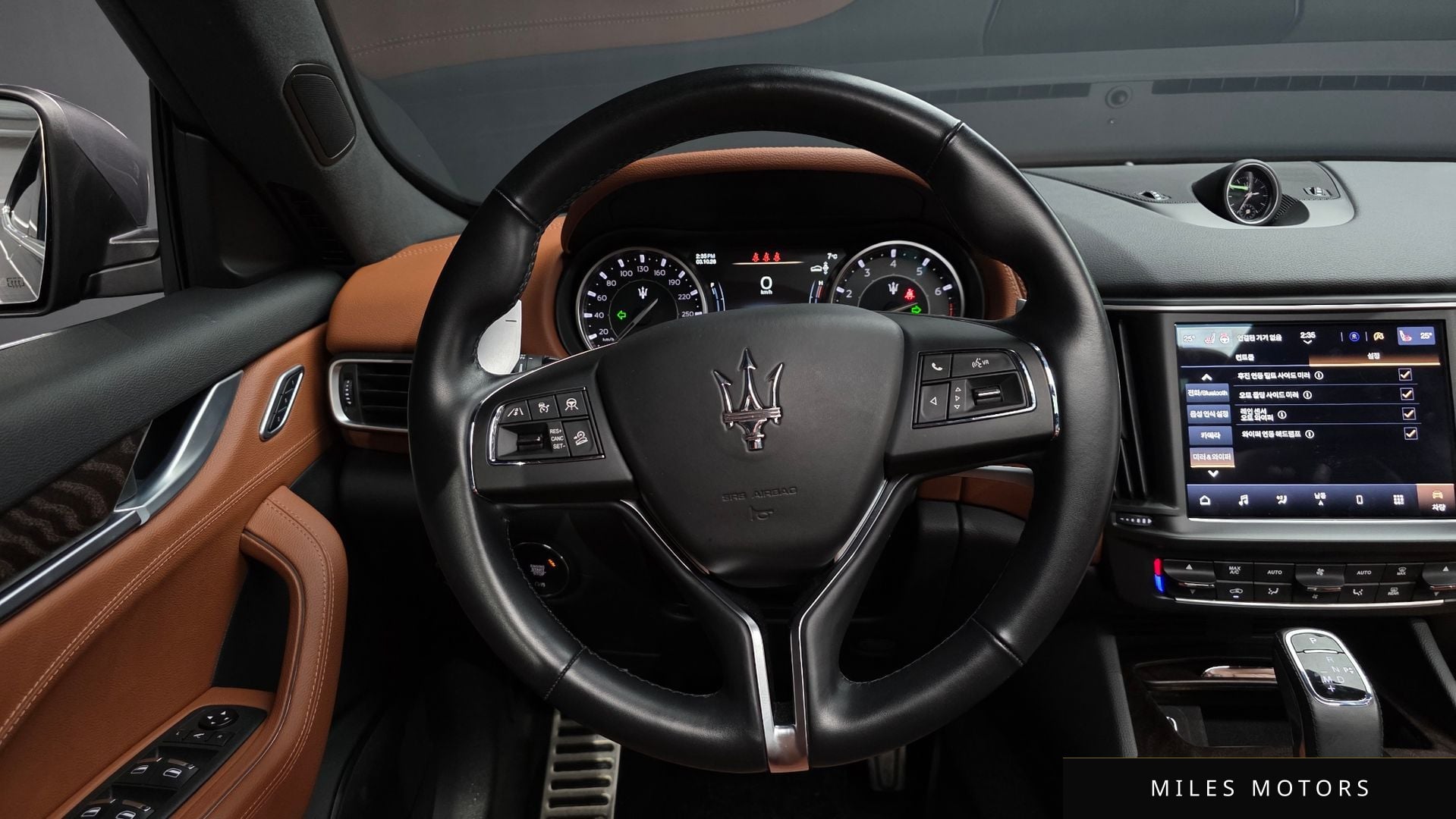 Maserati 르반떼 2022 — миниатюра 13