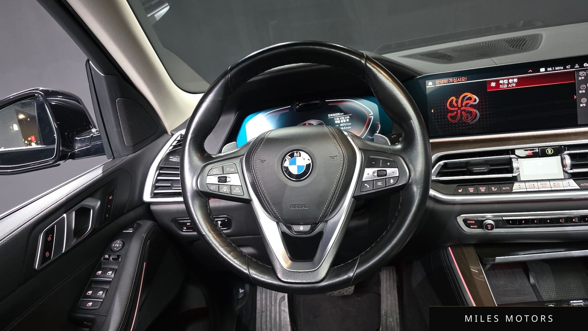 BMW X5 (G05) 2022 — миниатюра 13