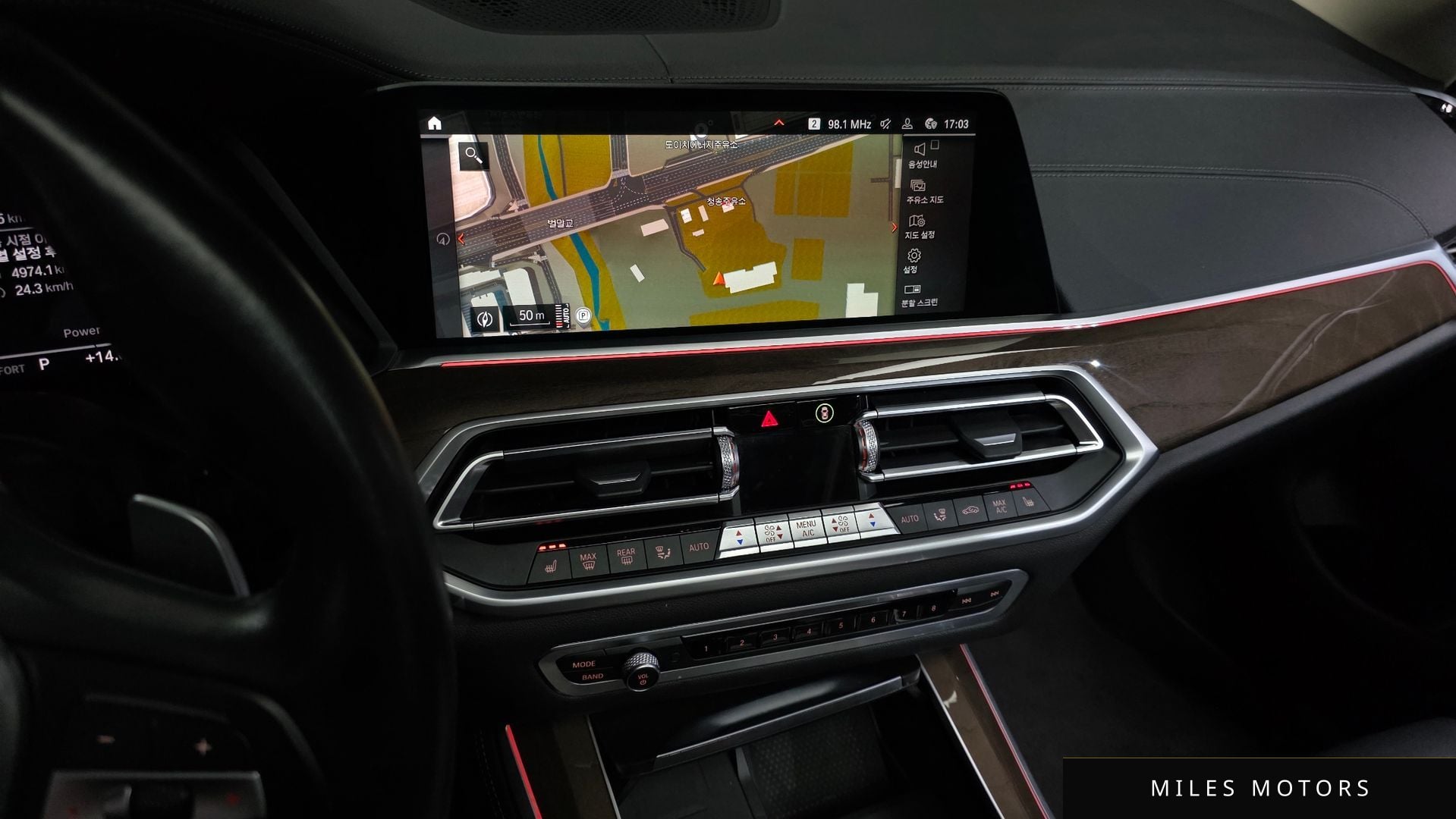 BMW X5 (G05) 2022 — миниатюра 14