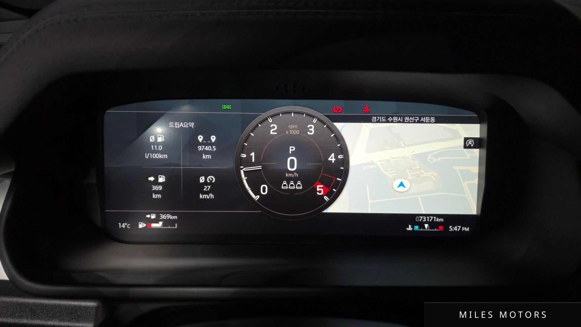 Land Rover 디펜더 (L663) 2020 — миниатюра 8