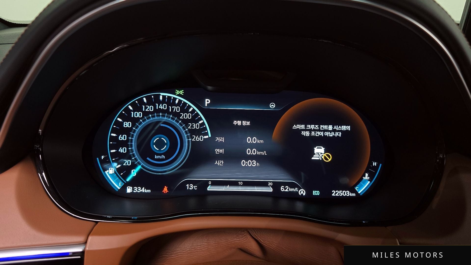 Genesis GV70 2024 — миниатюра 8