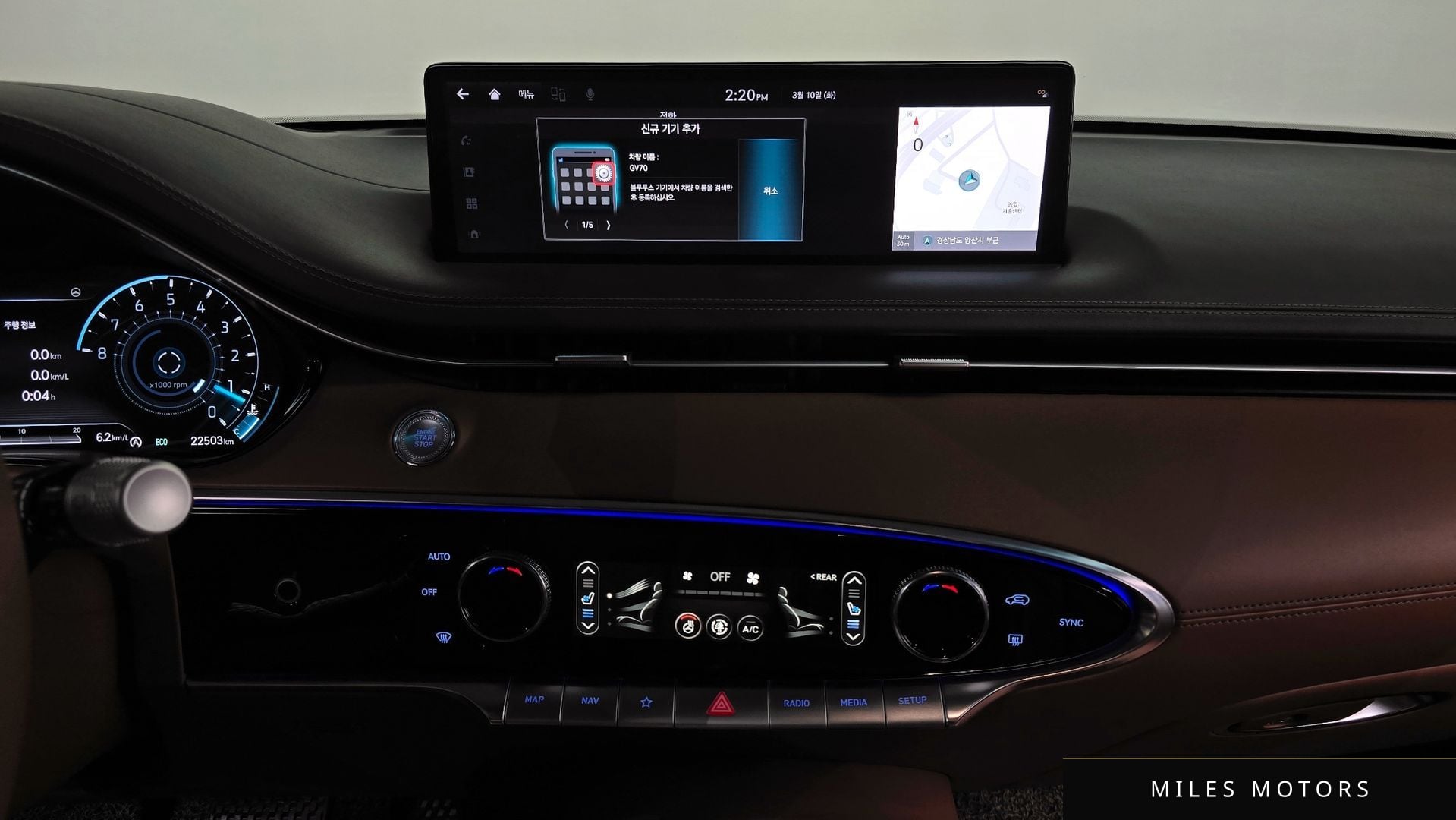 Genesis GV70 2024 — миниатюра 14