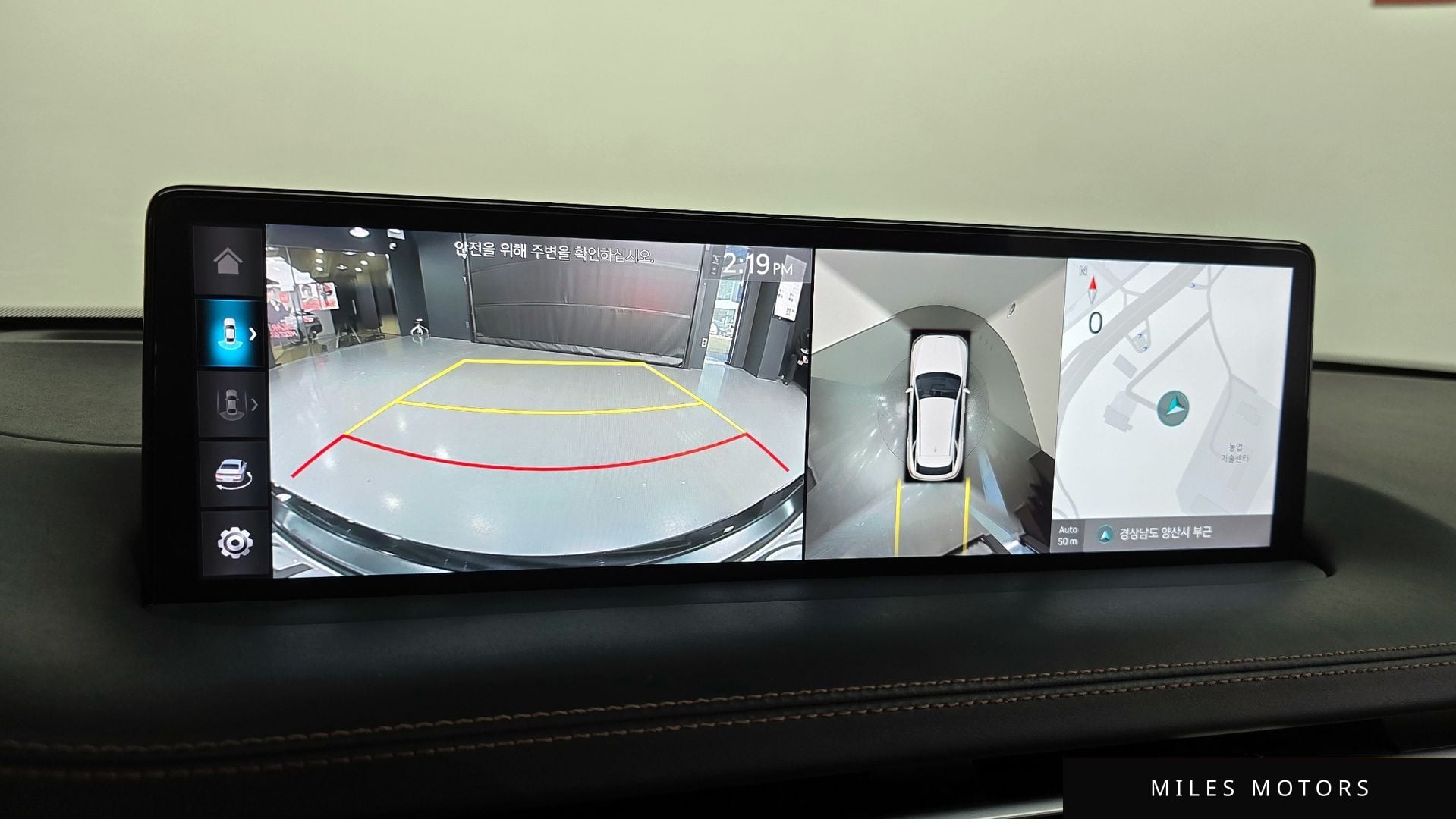 Genesis GV70 2024 — миниатюра 15