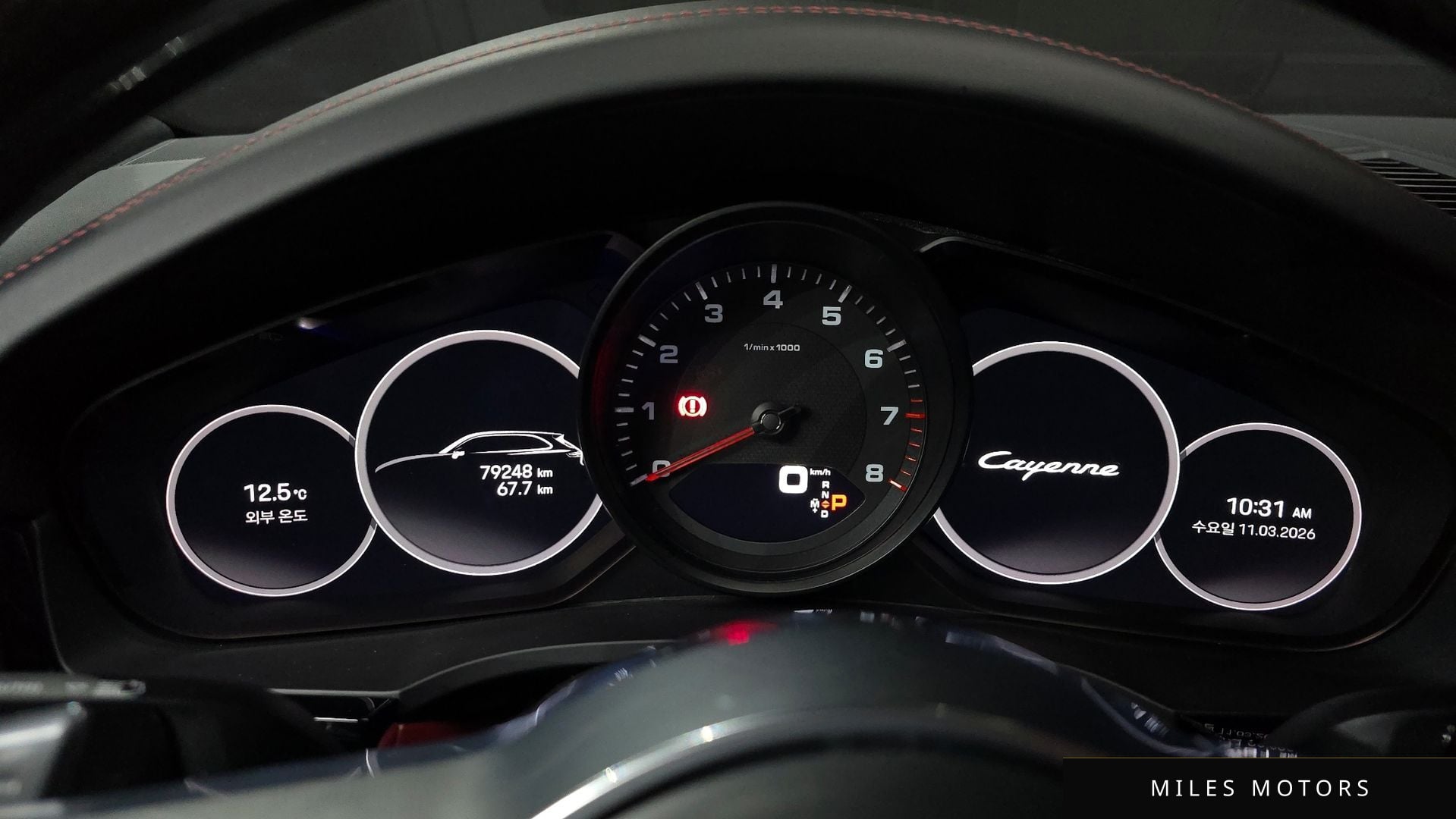 Porsche Cayenne 2022 — миниатюра 8
