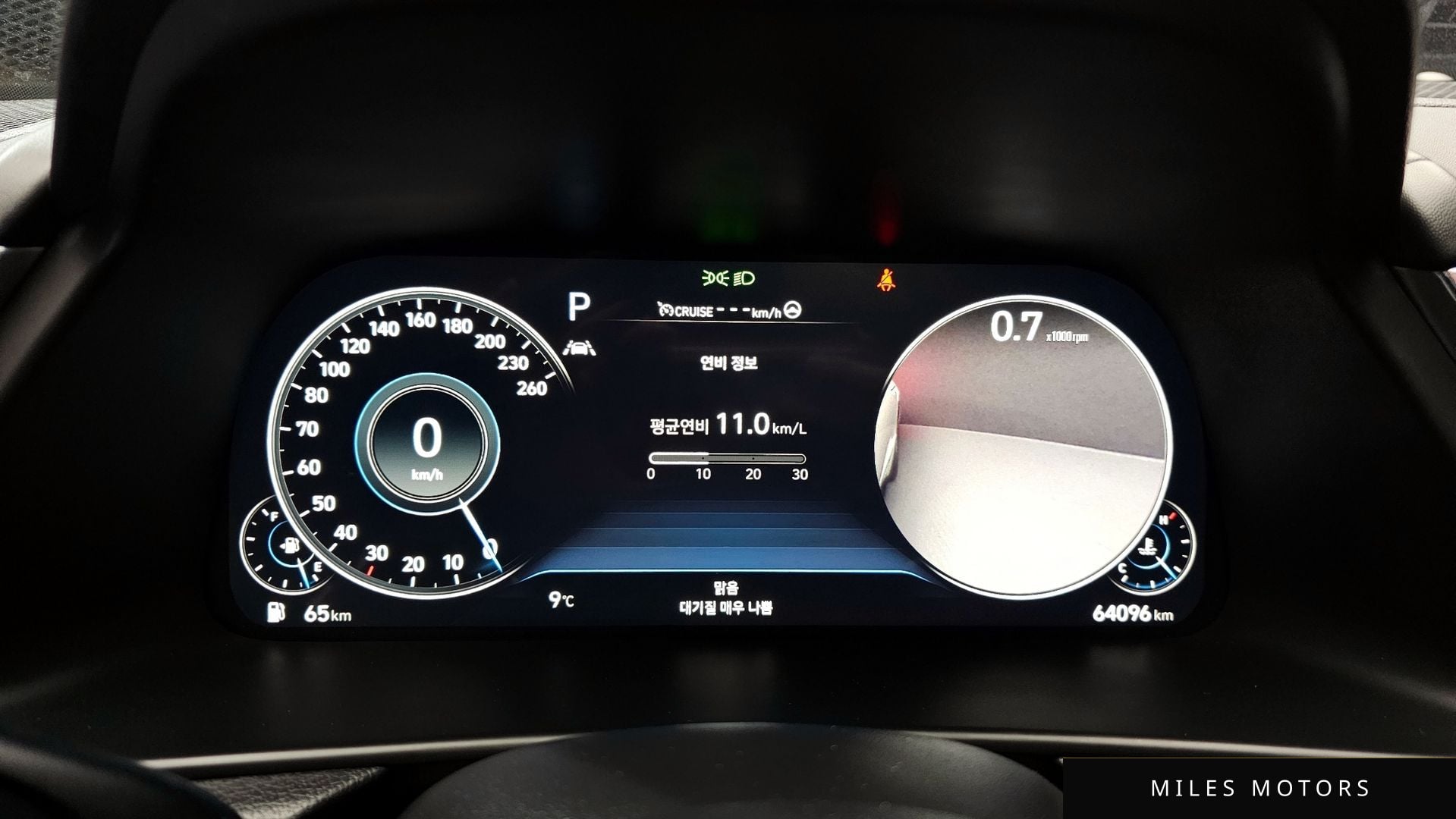 Hyundai Sonata 2022 — миниатюра 8