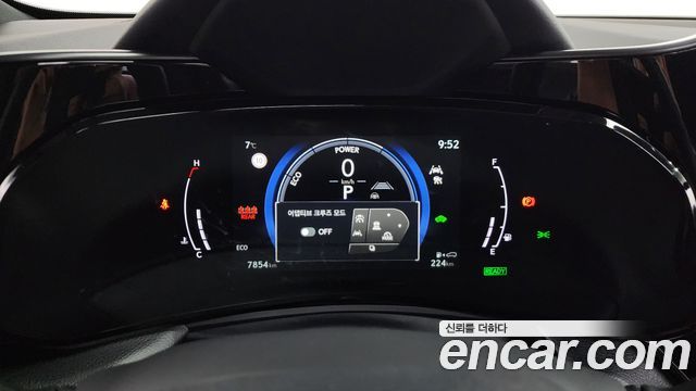 Лексус NX350h 2025 — миниатюра 8