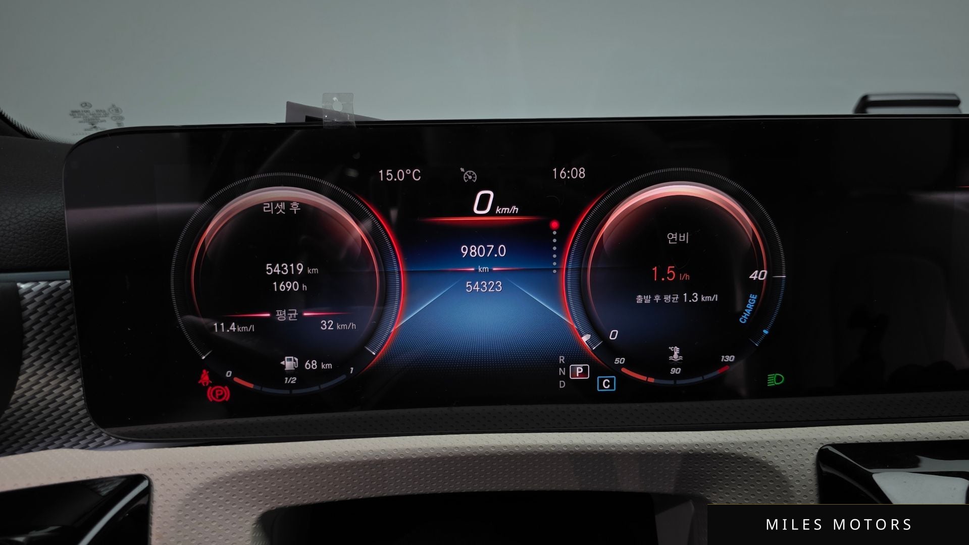 Mercedes-Benz A-클래스 W177 2021 — миниатюра 7