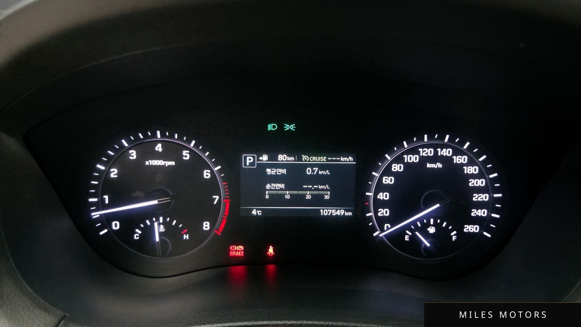 Genesis G80 2018 — миниатюра 8