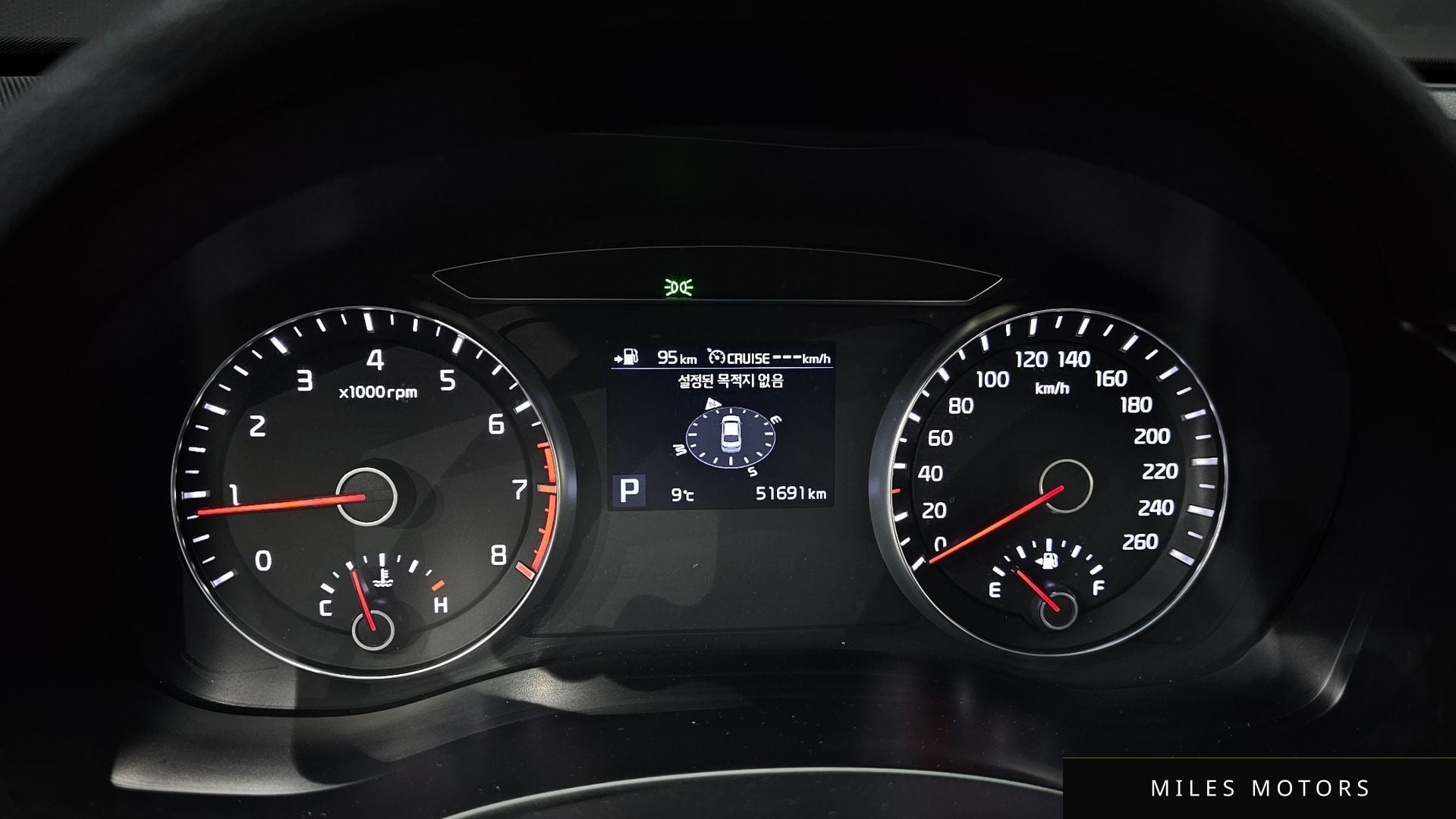 Kia K7 2018 — миниатюра 8