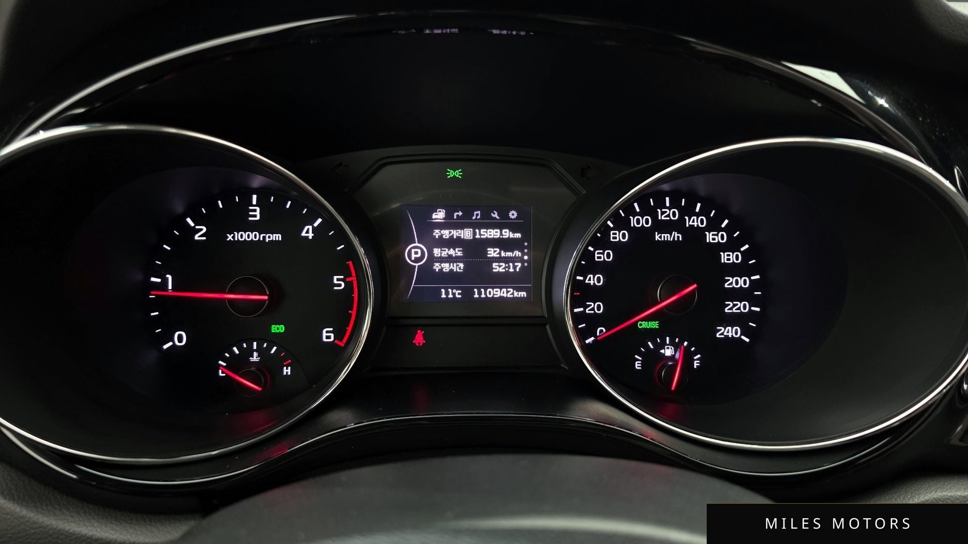 Kia Canival 2017 — миниатюра 7