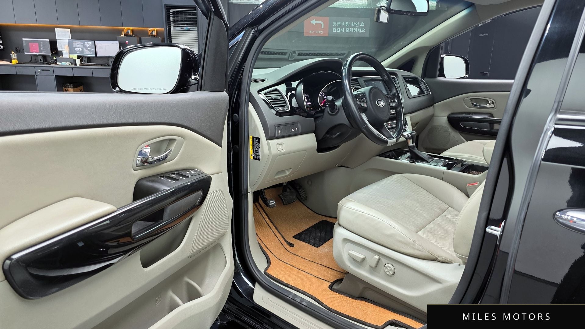 Kia Canival 2017 — миниатюра 11