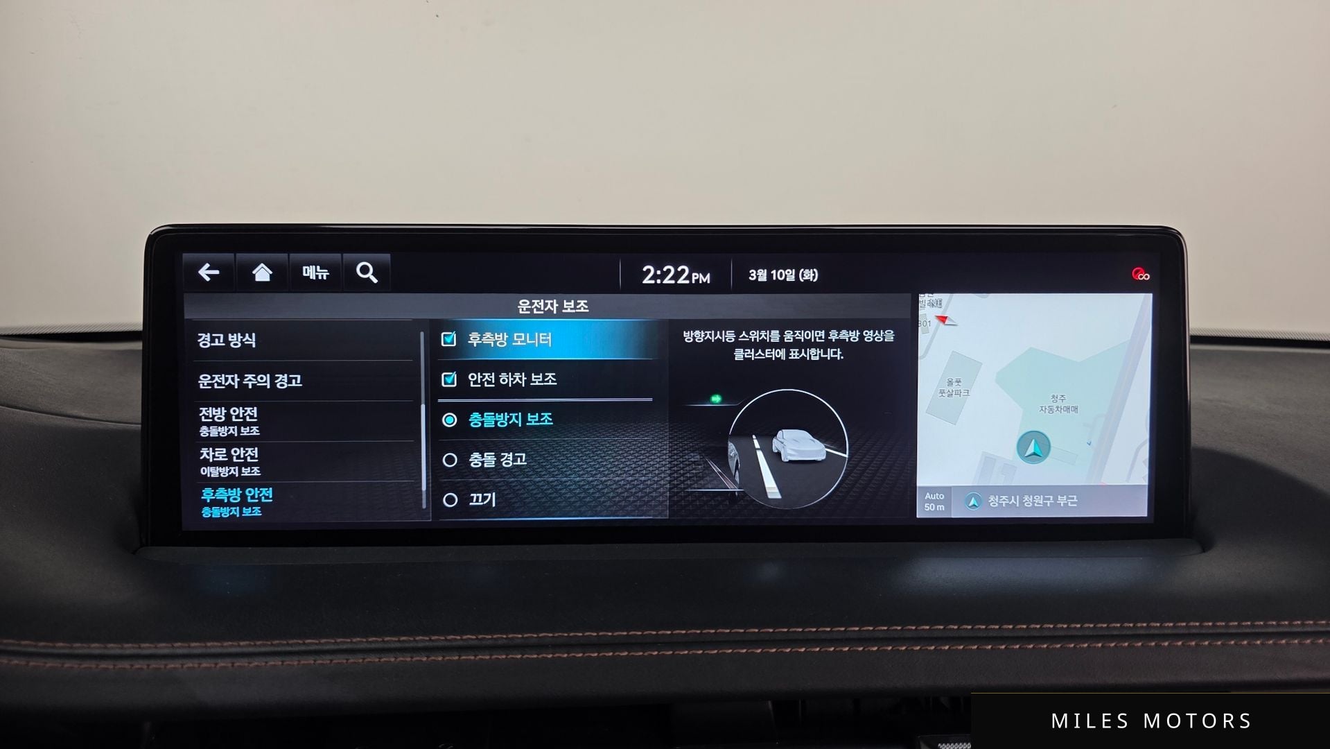Genesis GV70 2021 — миниатюра 15