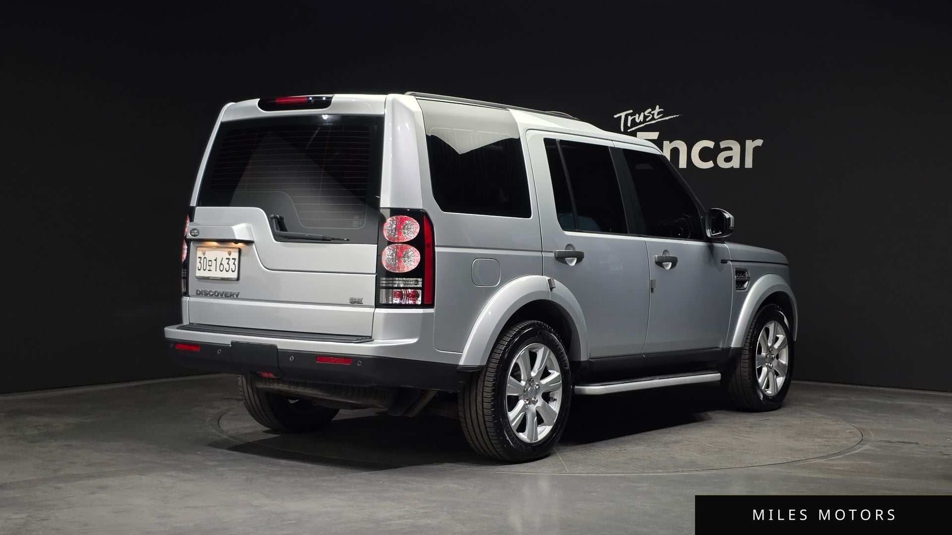 Land Rover Discovery 2015 — миниатюра 2