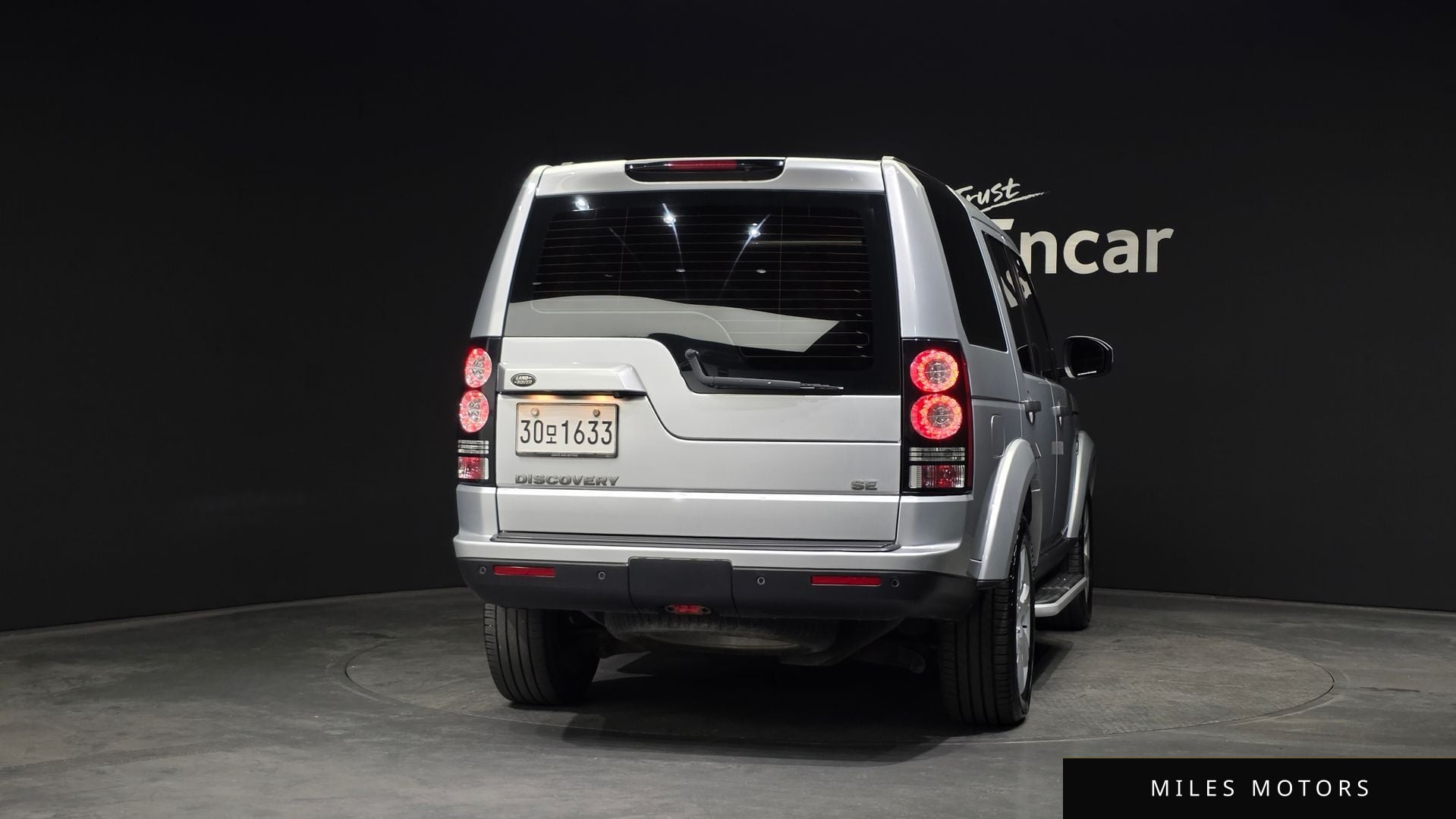 Land Rover Discovery 2015 — миниатюра 4
