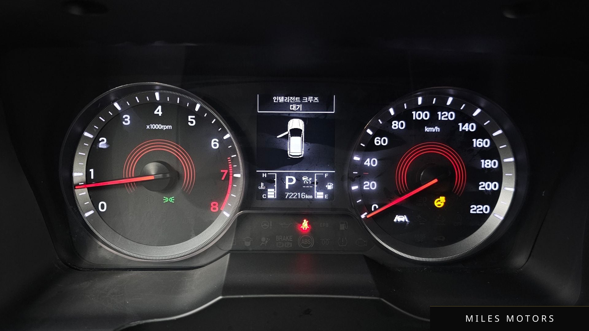 KG Mobility Beautiful Korando 2022 — миниатюра 8