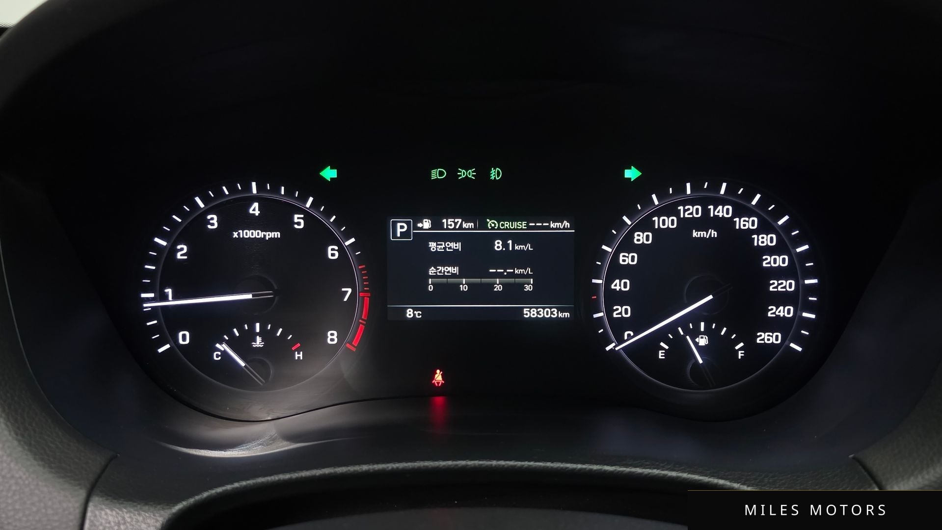 Genesis G80 2018 — миниатюра 7
