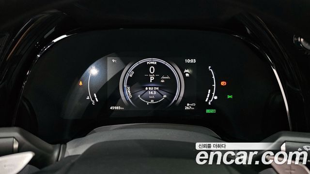 Лексус RX350h 2023 — миниатюра 8