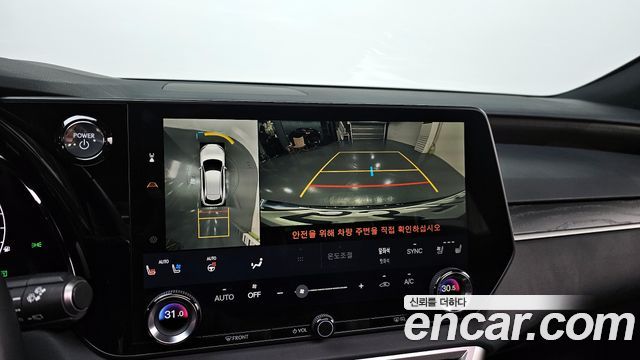 Лексус RX350h 2023 — миниатюра 18