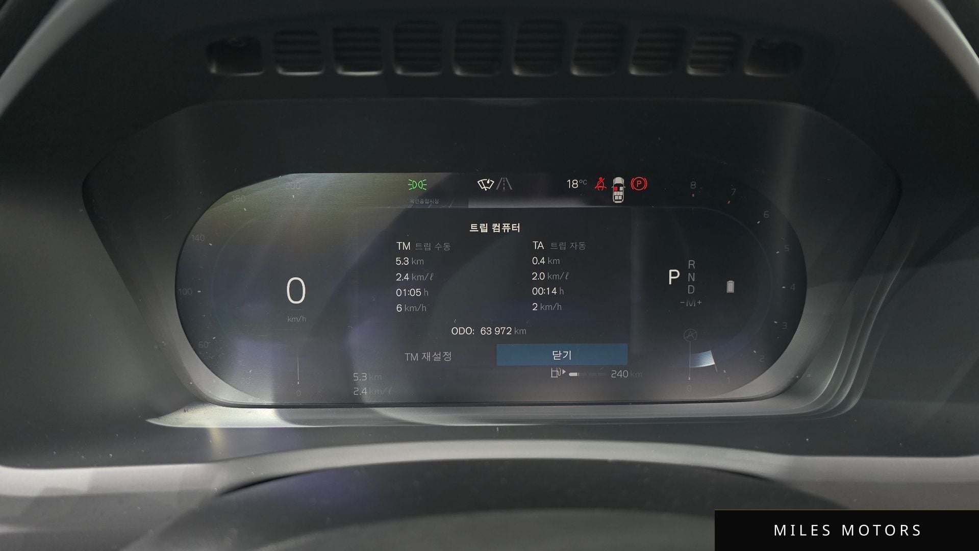 Volvo XC90 2023 — миниатюра 8