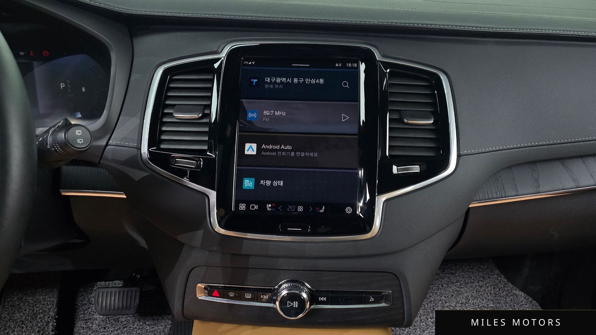 Volvo XC90 2023 — миниатюра 15