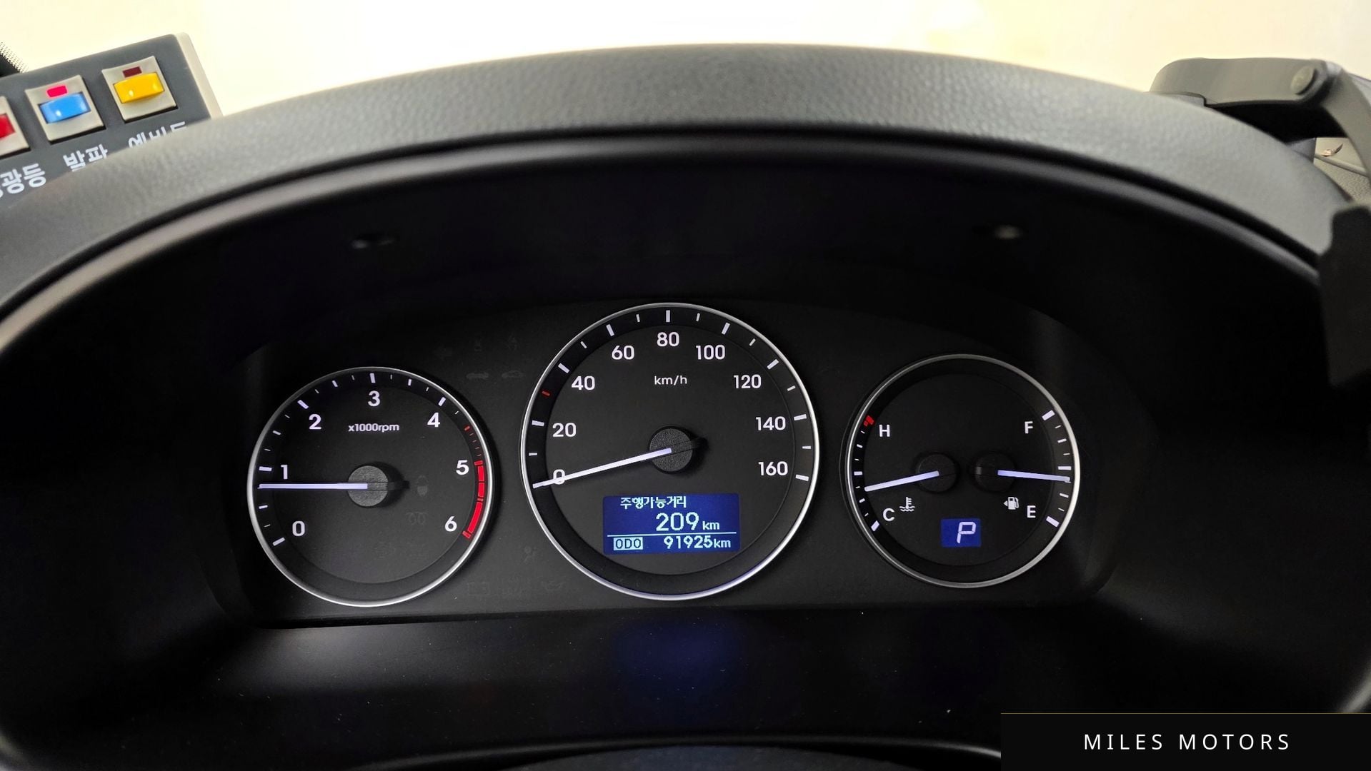Hyundai Starex 2016 — миниатюра 8