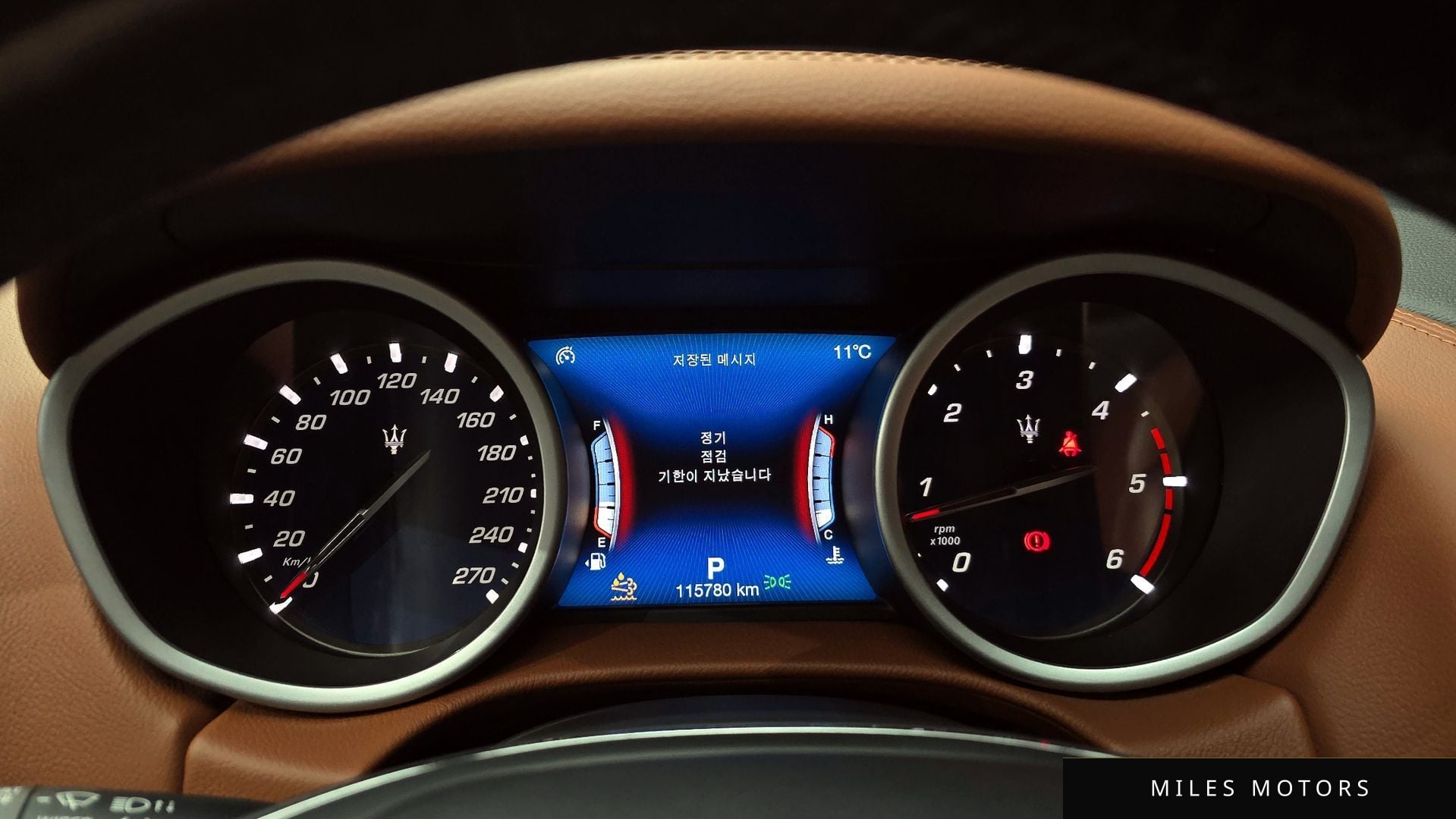 Maserati 기블리 2018 — миниатюра 8