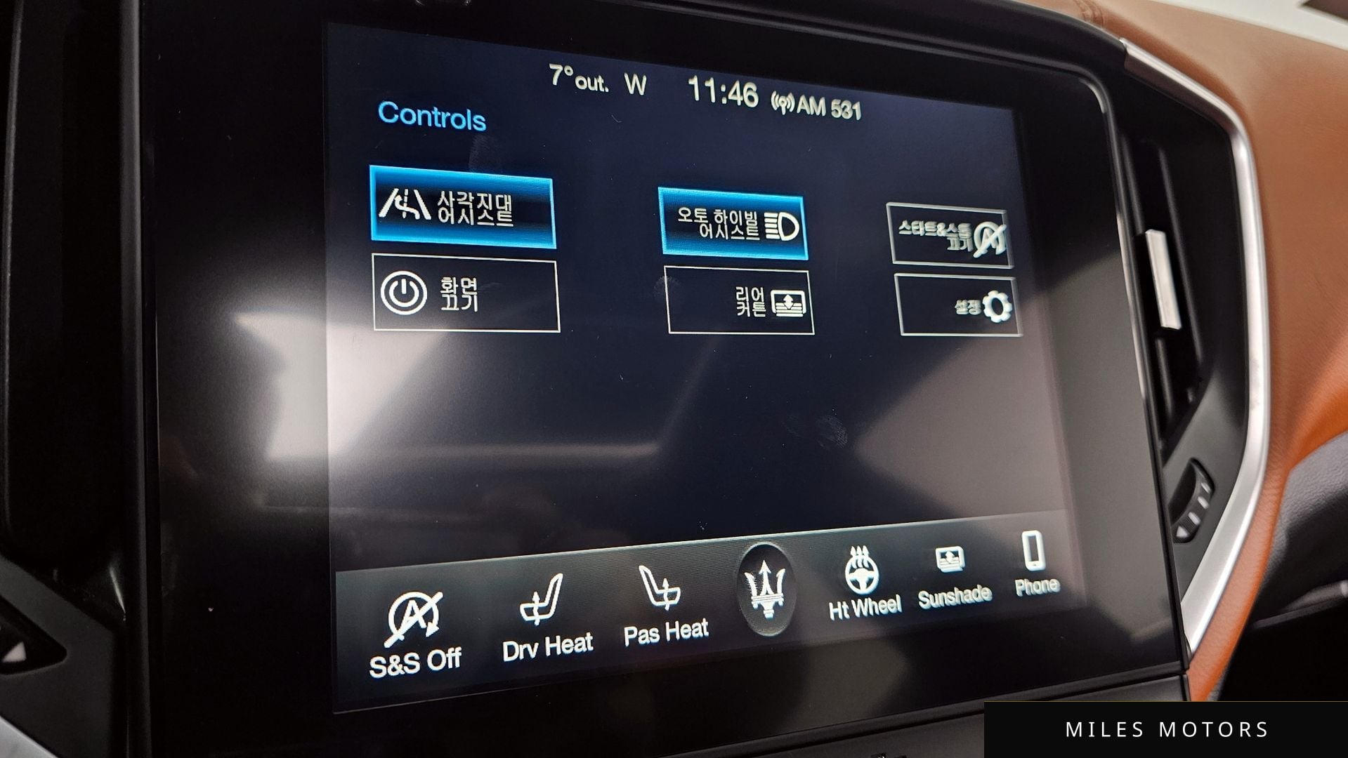 Maserati 기블리 2020 — миниатюра 19