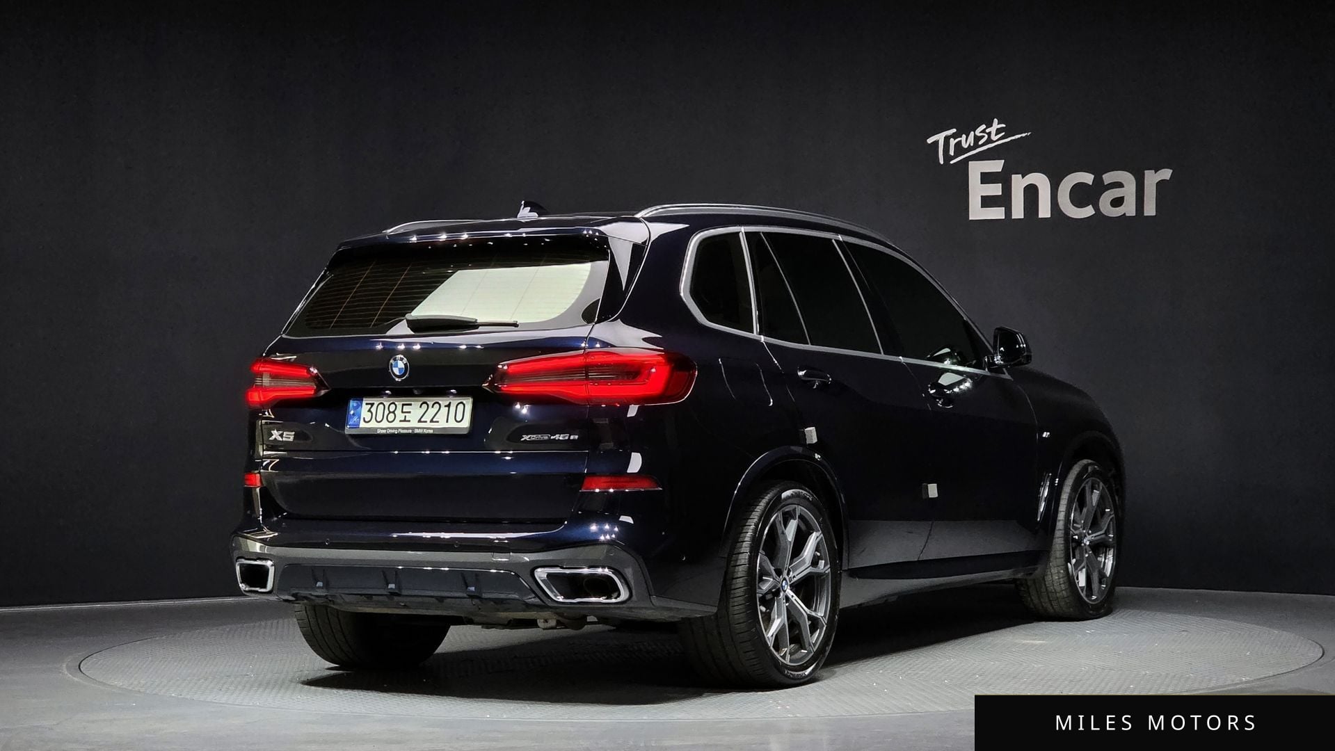 BMW X5 (G05) 2021 — миниатюра 2