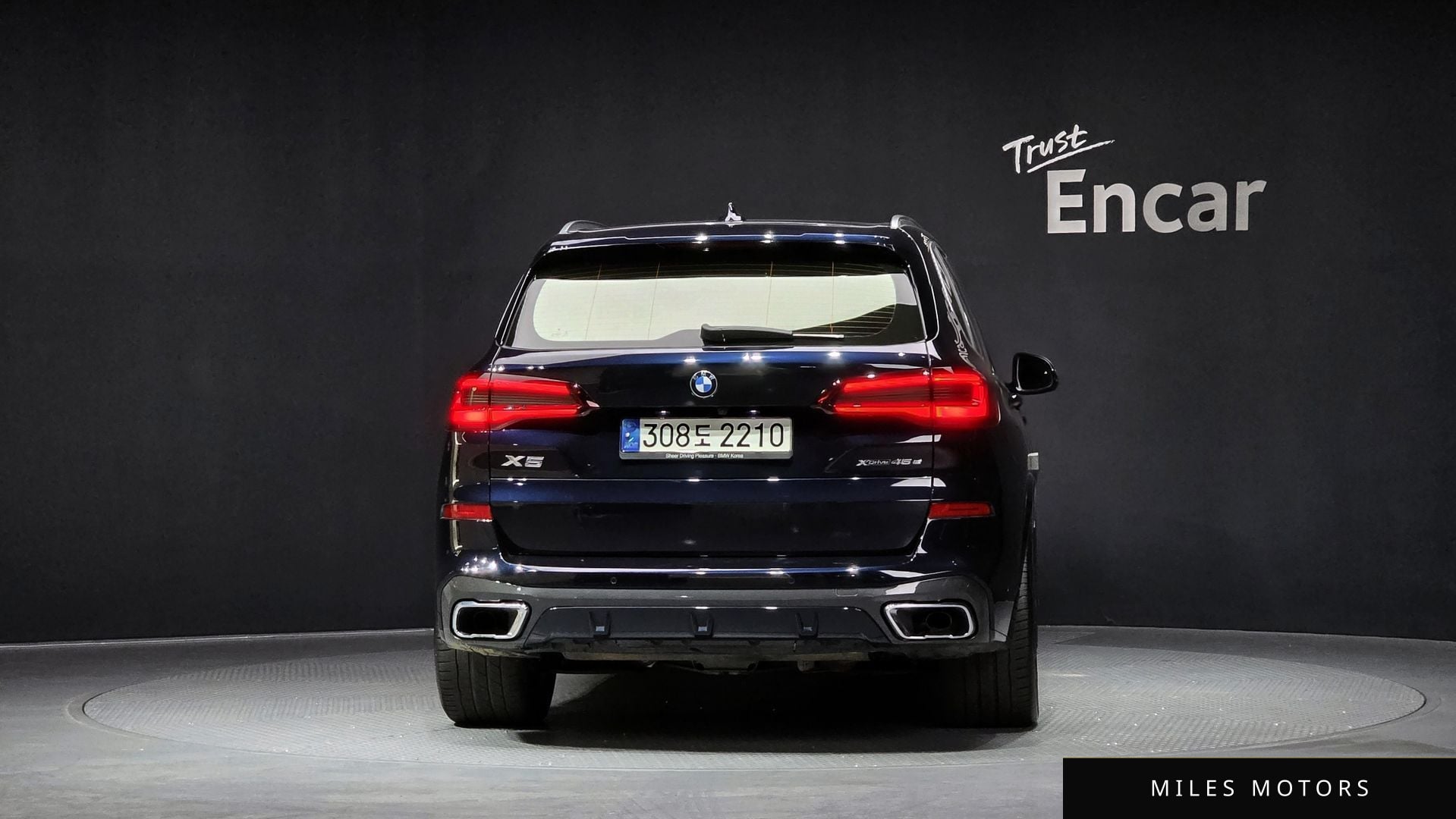 BMW X5 (G05) 2021 — миниатюра 4