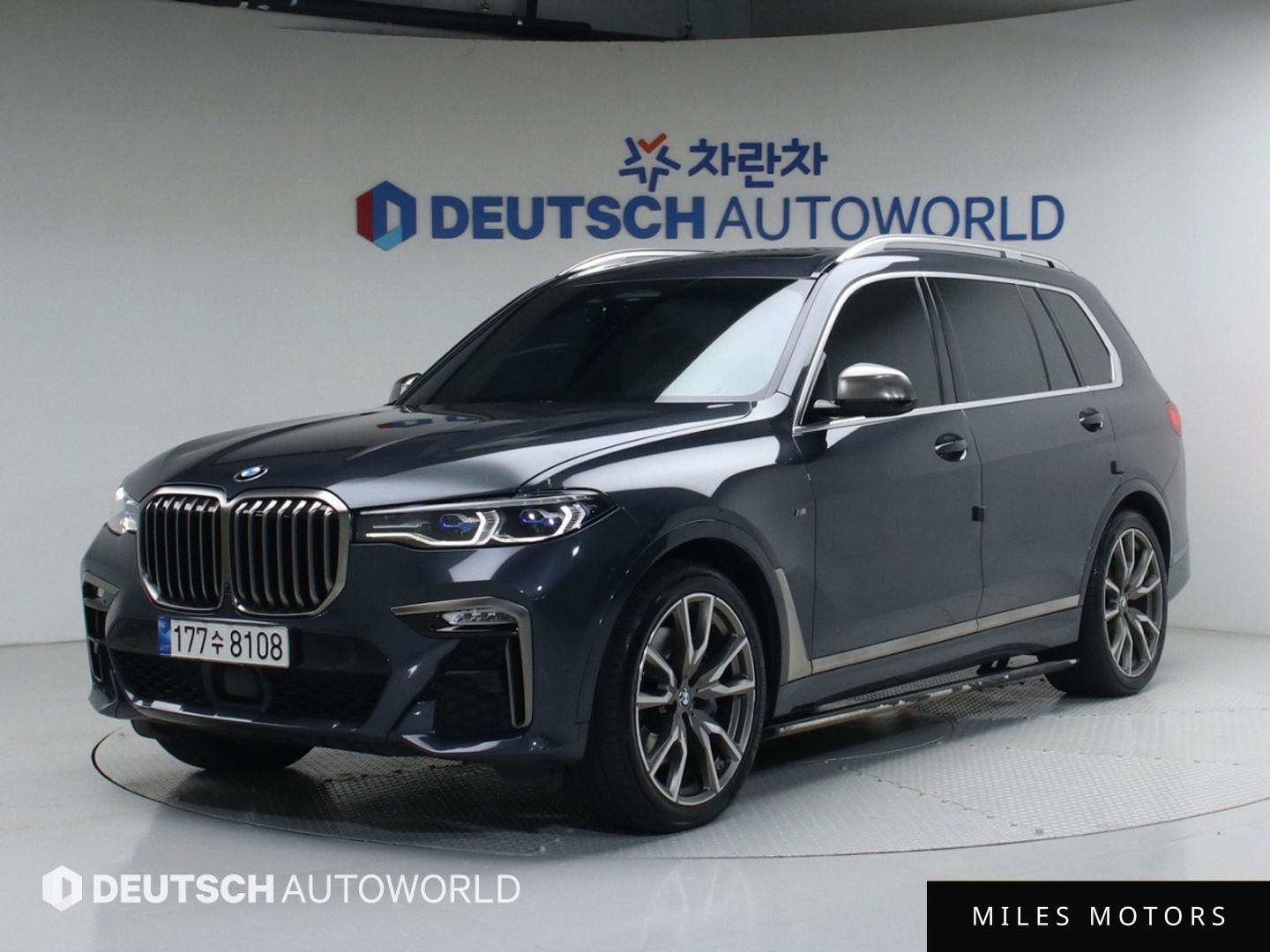 BMW X7 (G07) 2022 — миниатюра 2
