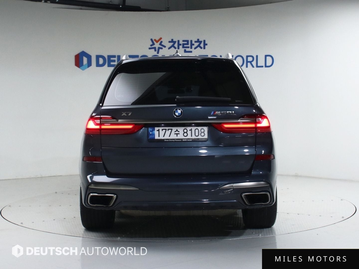 BMW X7 (G07) 2022 — миниатюра 5