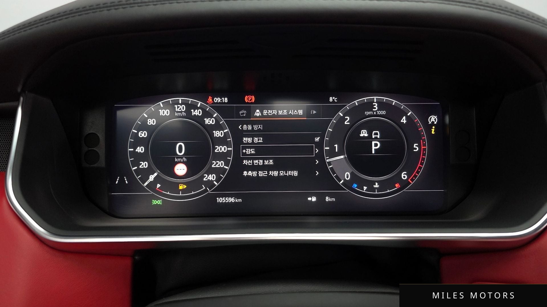 Land Rover 레인지로버 2019 — миниатюра 8