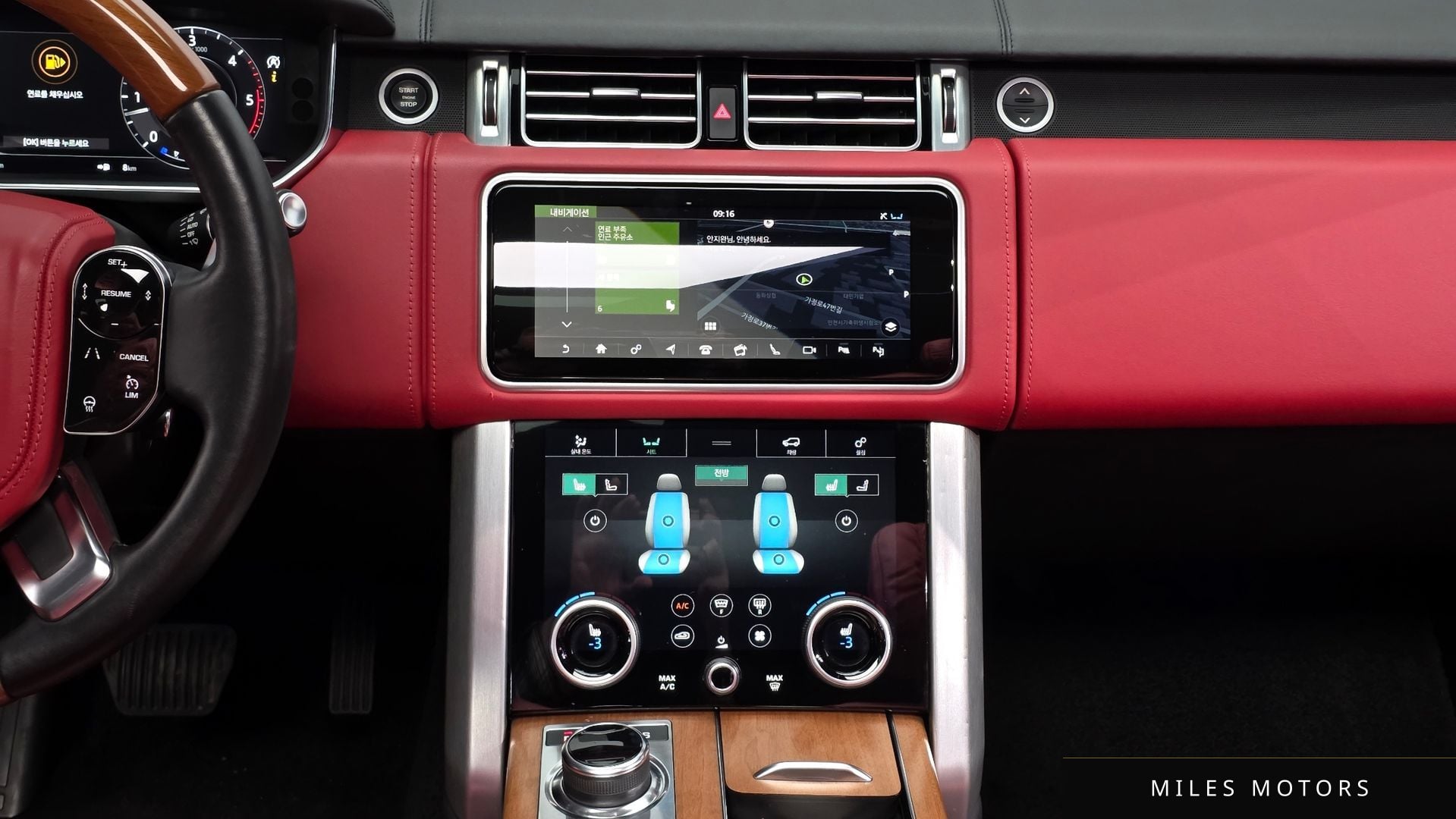Land Rover 레인지로버 2019 — миниатюра 14