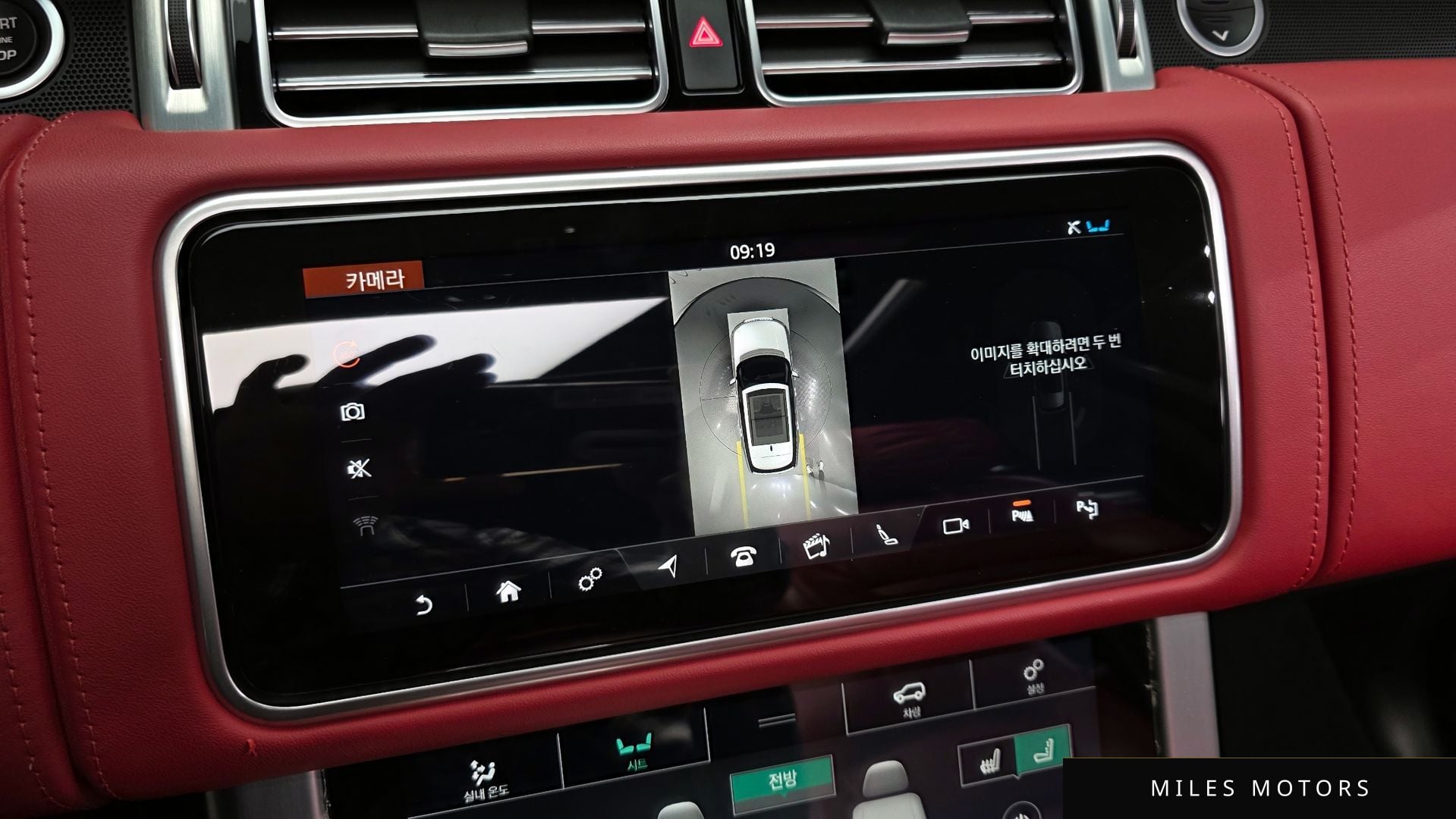 Land Rover 레인지로버 2019 — миниатюра 15