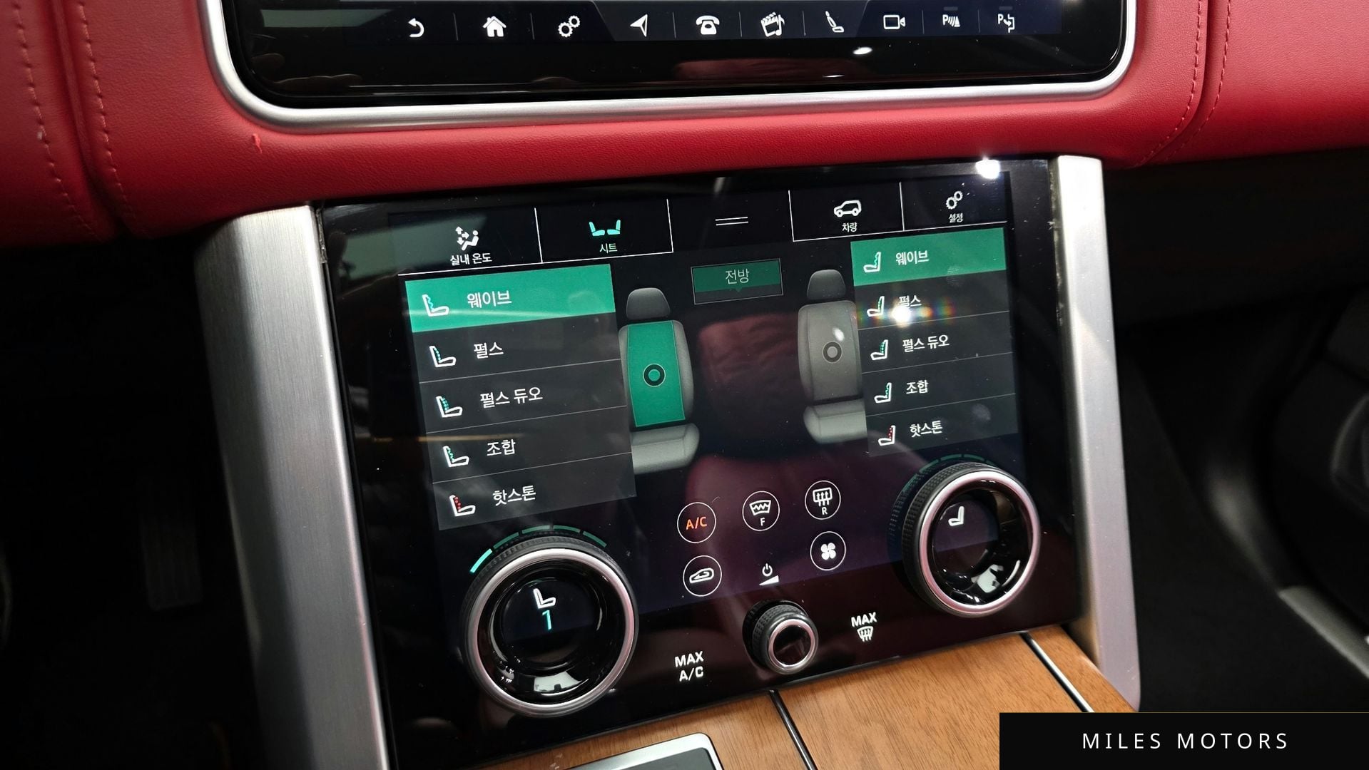 Land Rover 레인지로버 2019 — миниатюра 18