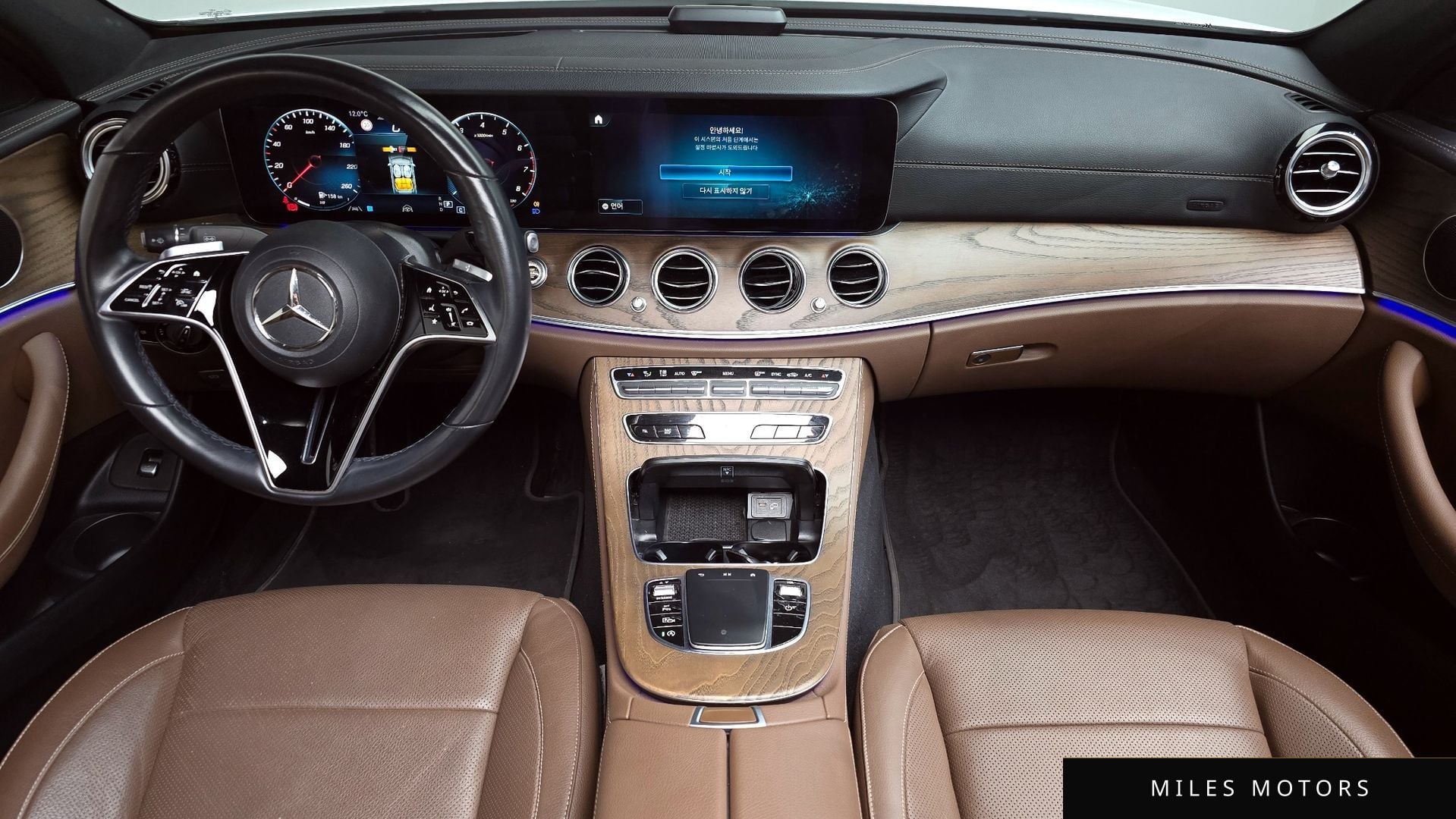 Mercedes-Benz E-Class W213 2021 — миниатюра 6