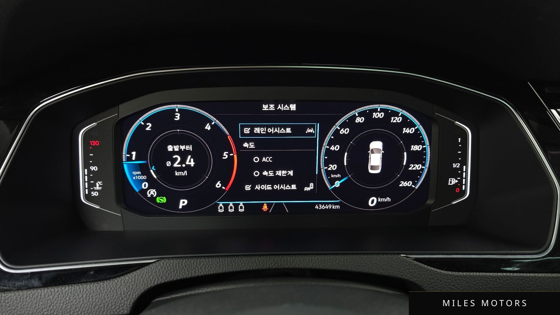 Volkswagen Passat 2022 — миниатюра 8