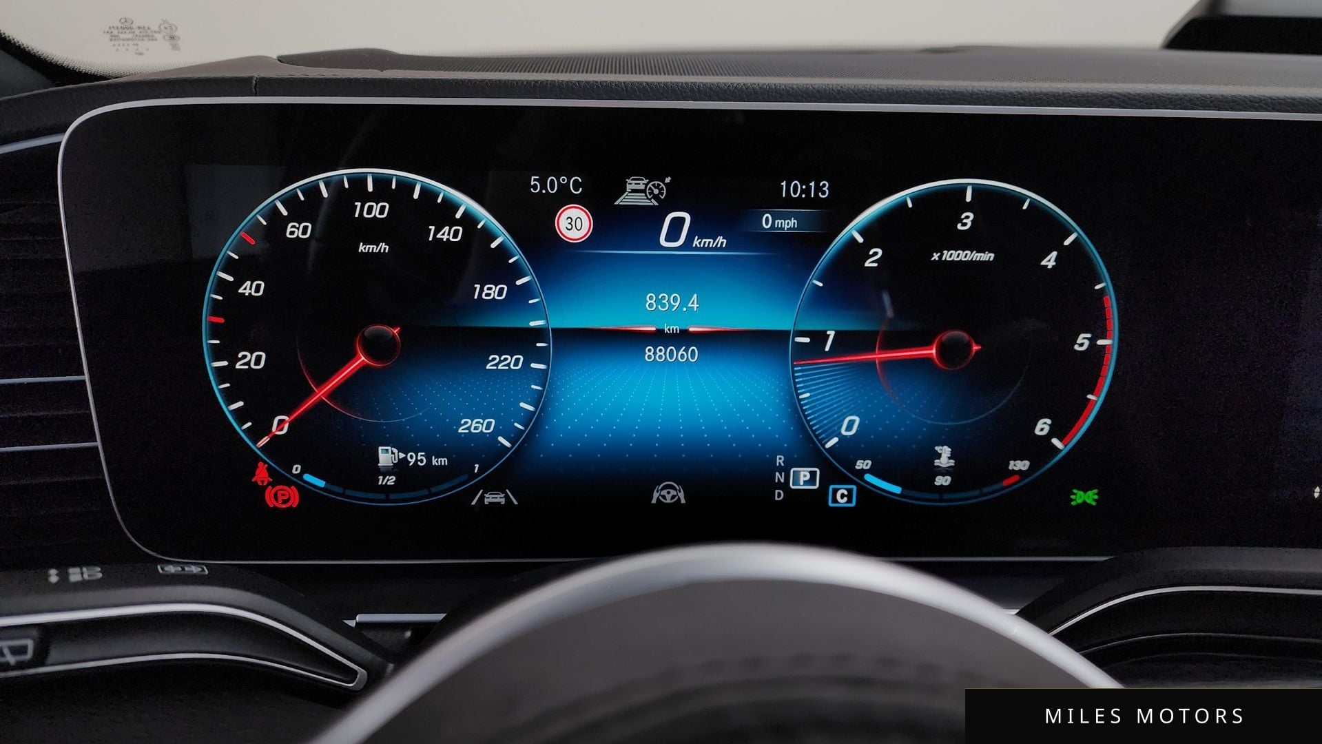 Mercedes-Benz GLS-Class X167 2022 — миниатюра 8
